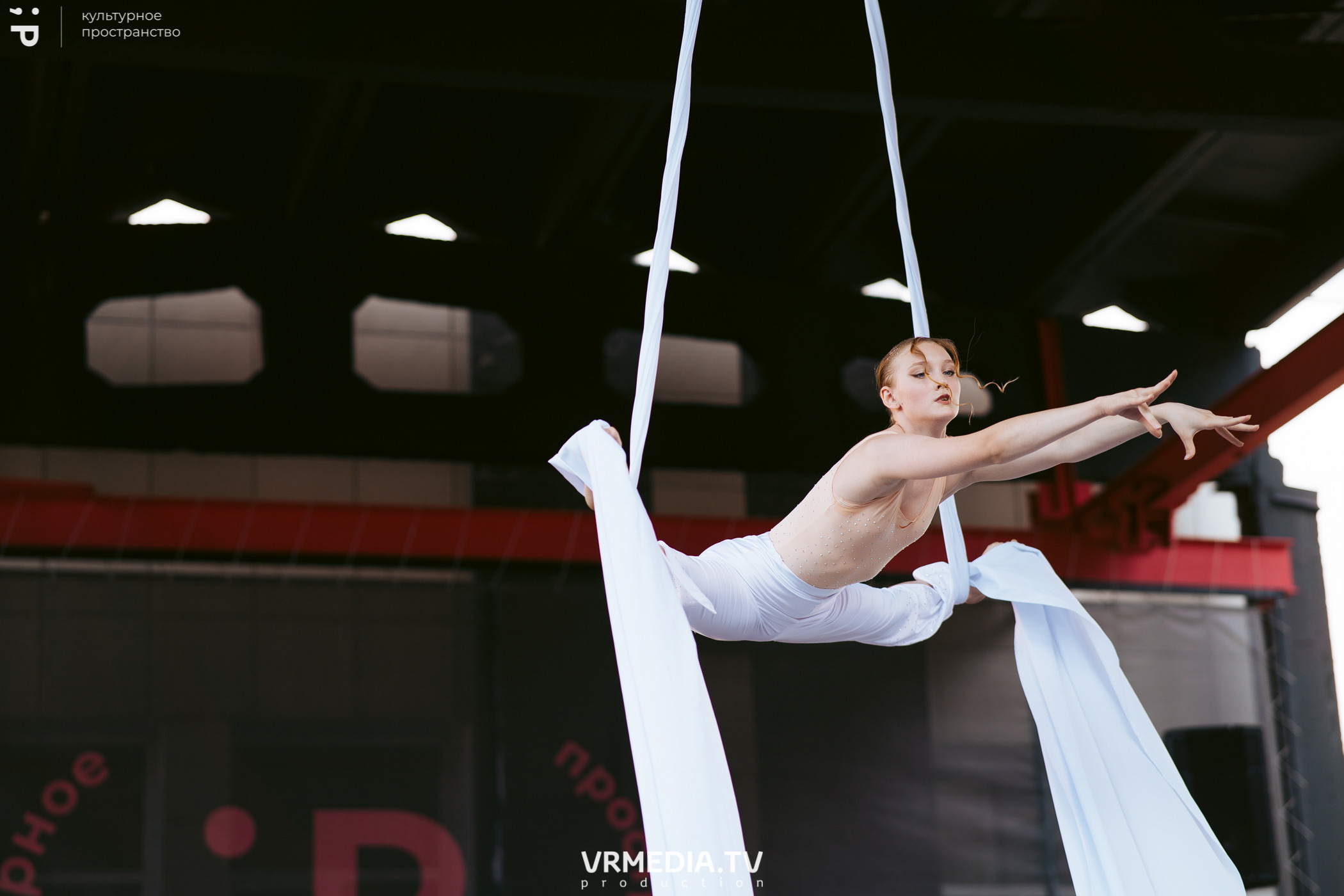 Летний арт-фестиваль SKYLINE в культурном пространстве «Редакция»