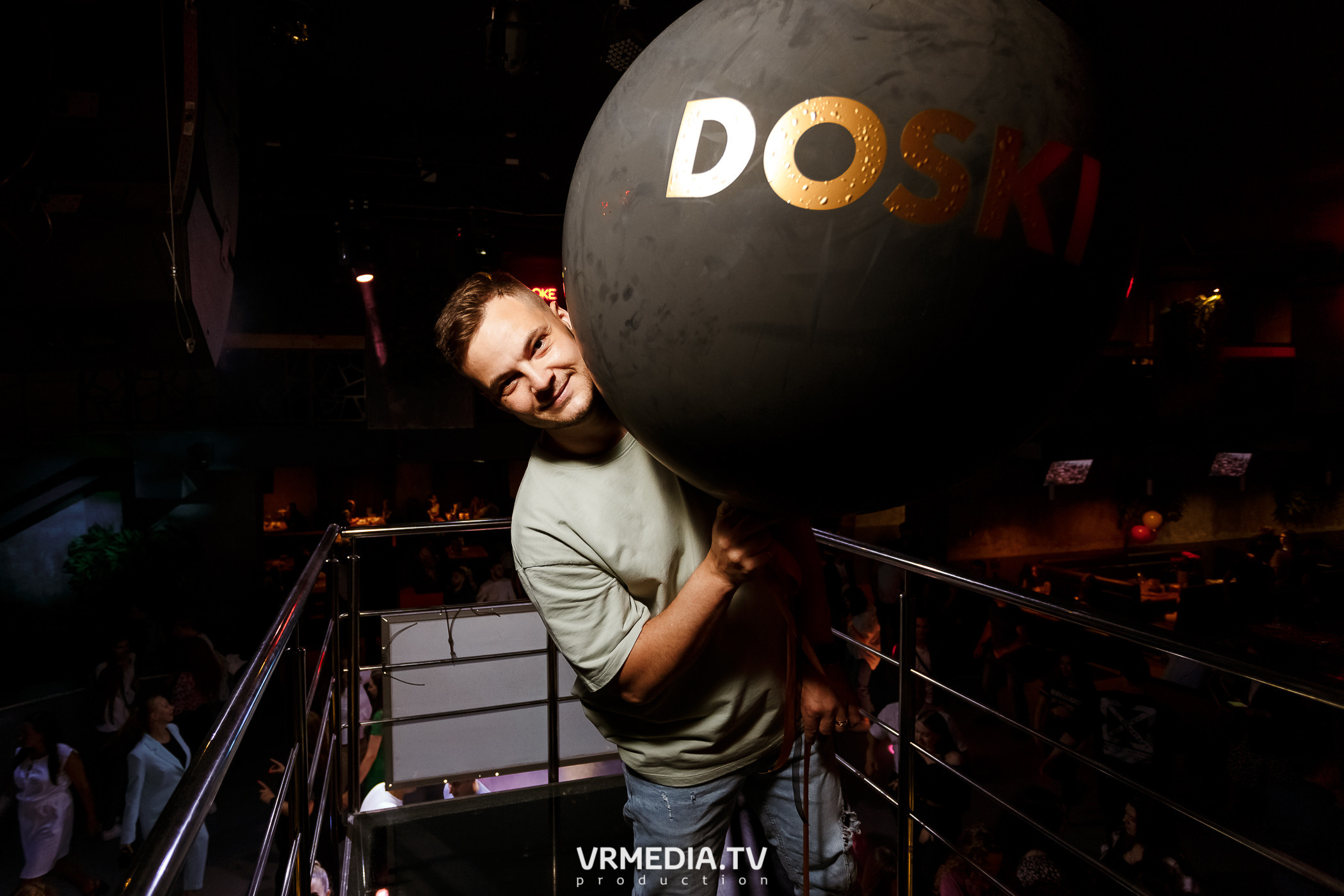 Выходные в баре «DOSKI»