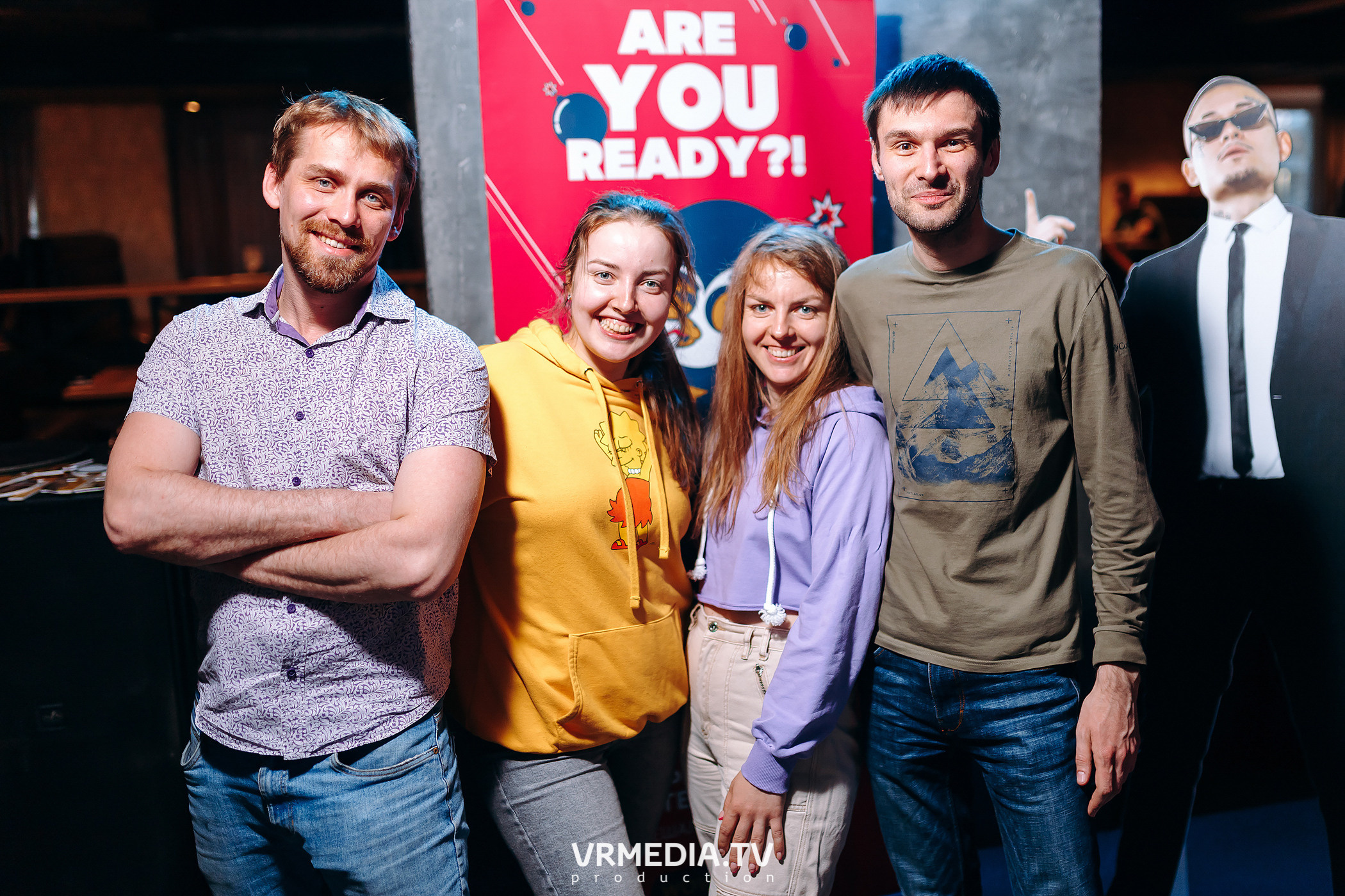 WOW QUIZ в баре «DOSKI»