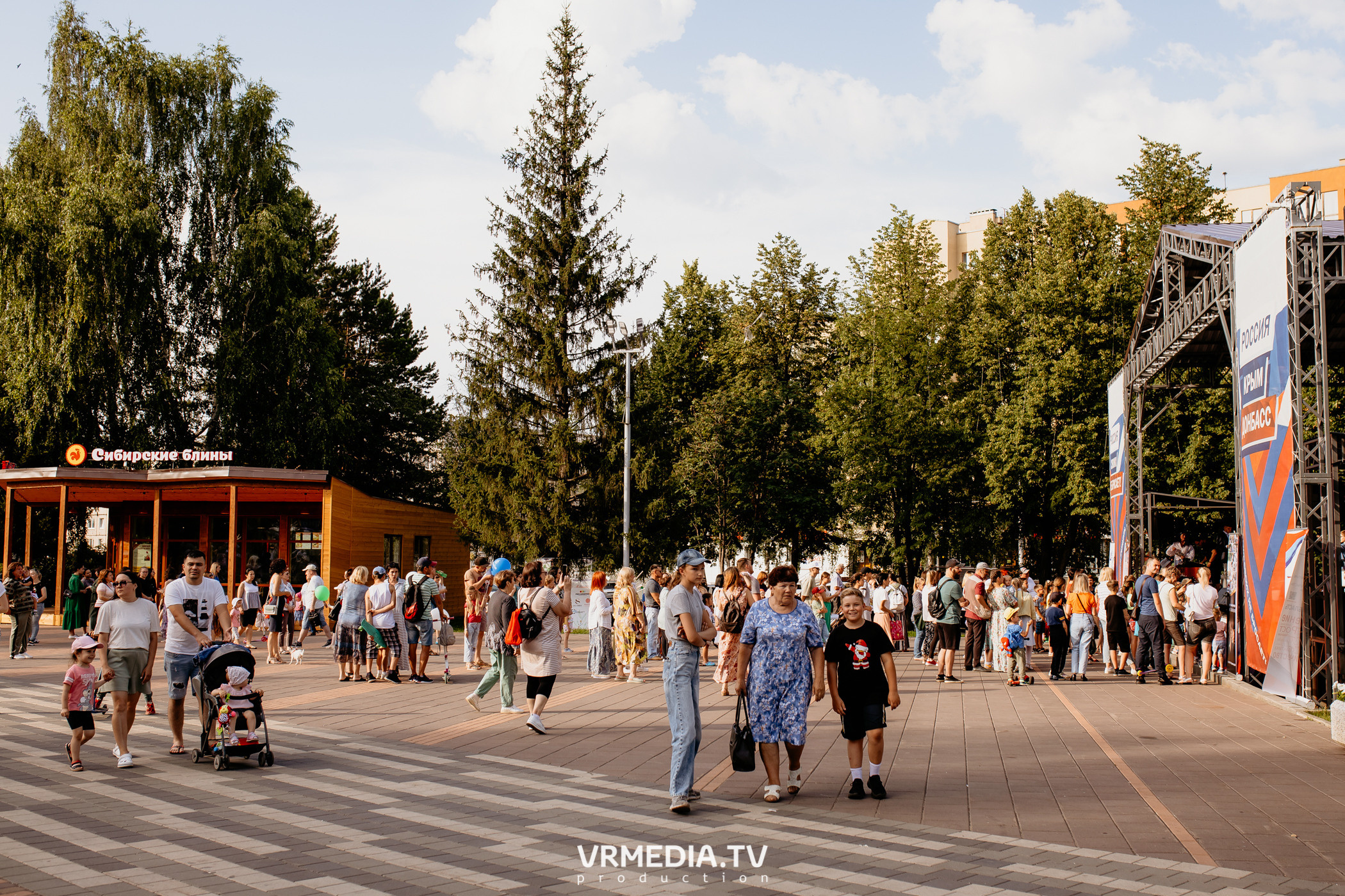 Семейный фестиваль «Родная Нить»