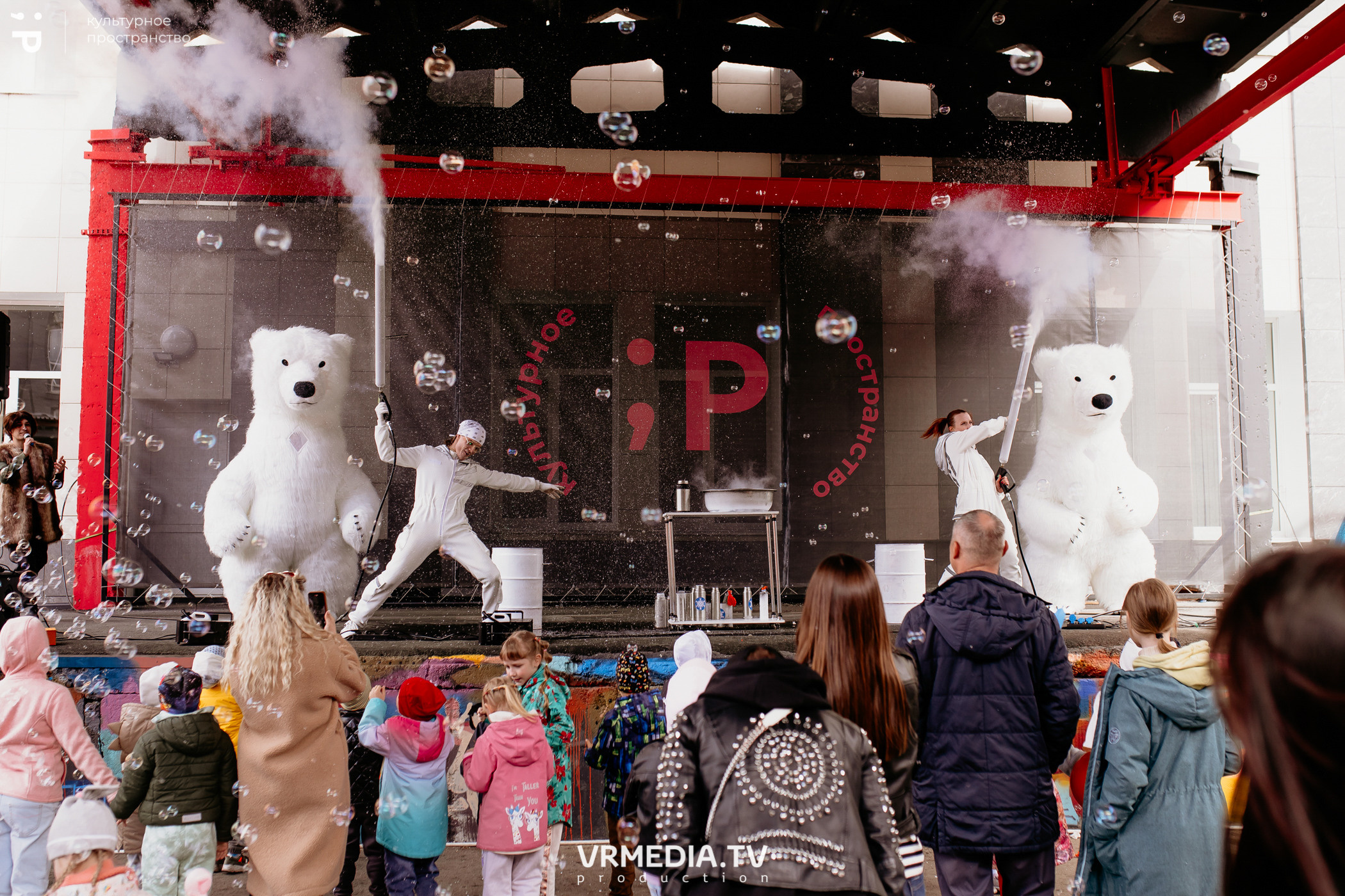 ВСТРЕЧАЙ ЛЕТО С DETISKAZKA42 в культурном пространстве «Редакция»