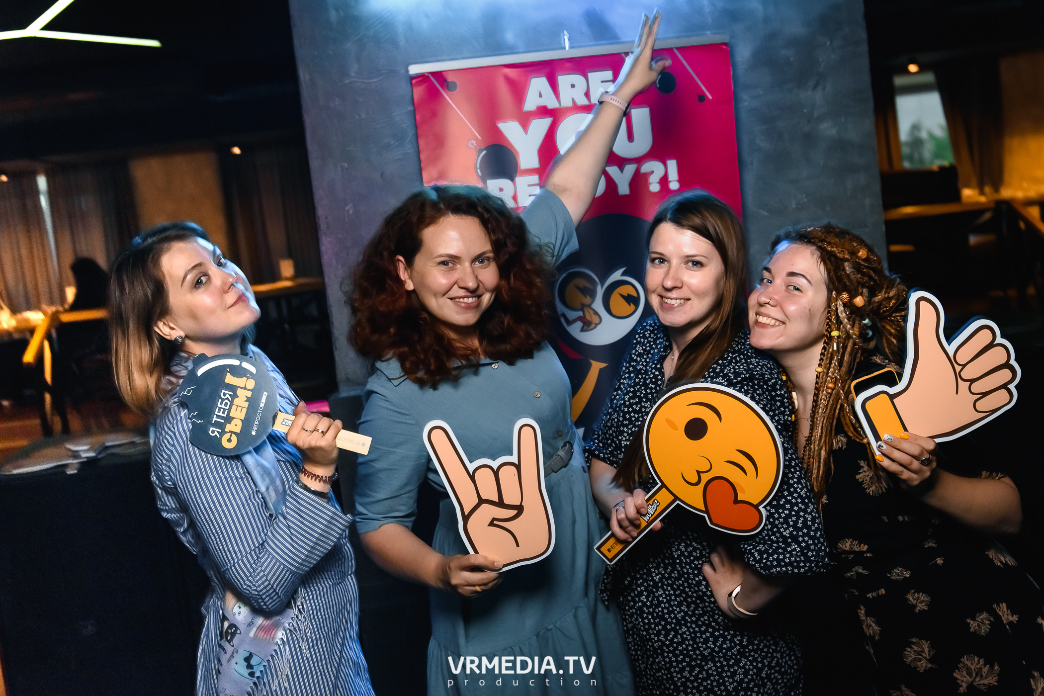 WOW QUIZ в баре «DOSKI»