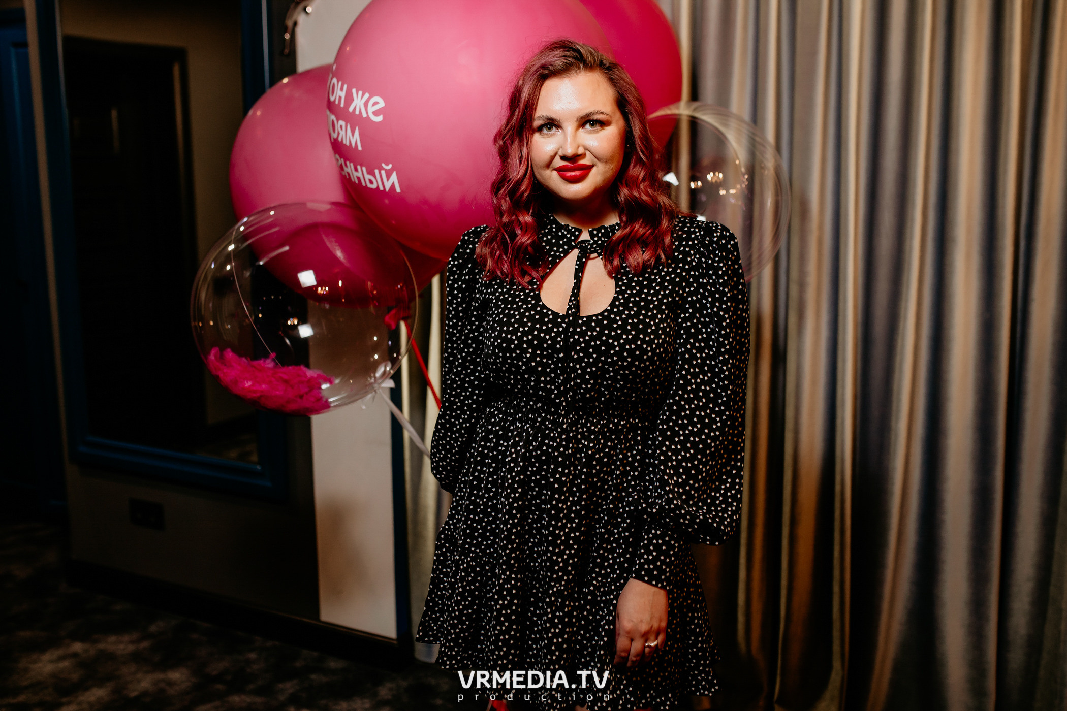 День рождения Безух Дарьи