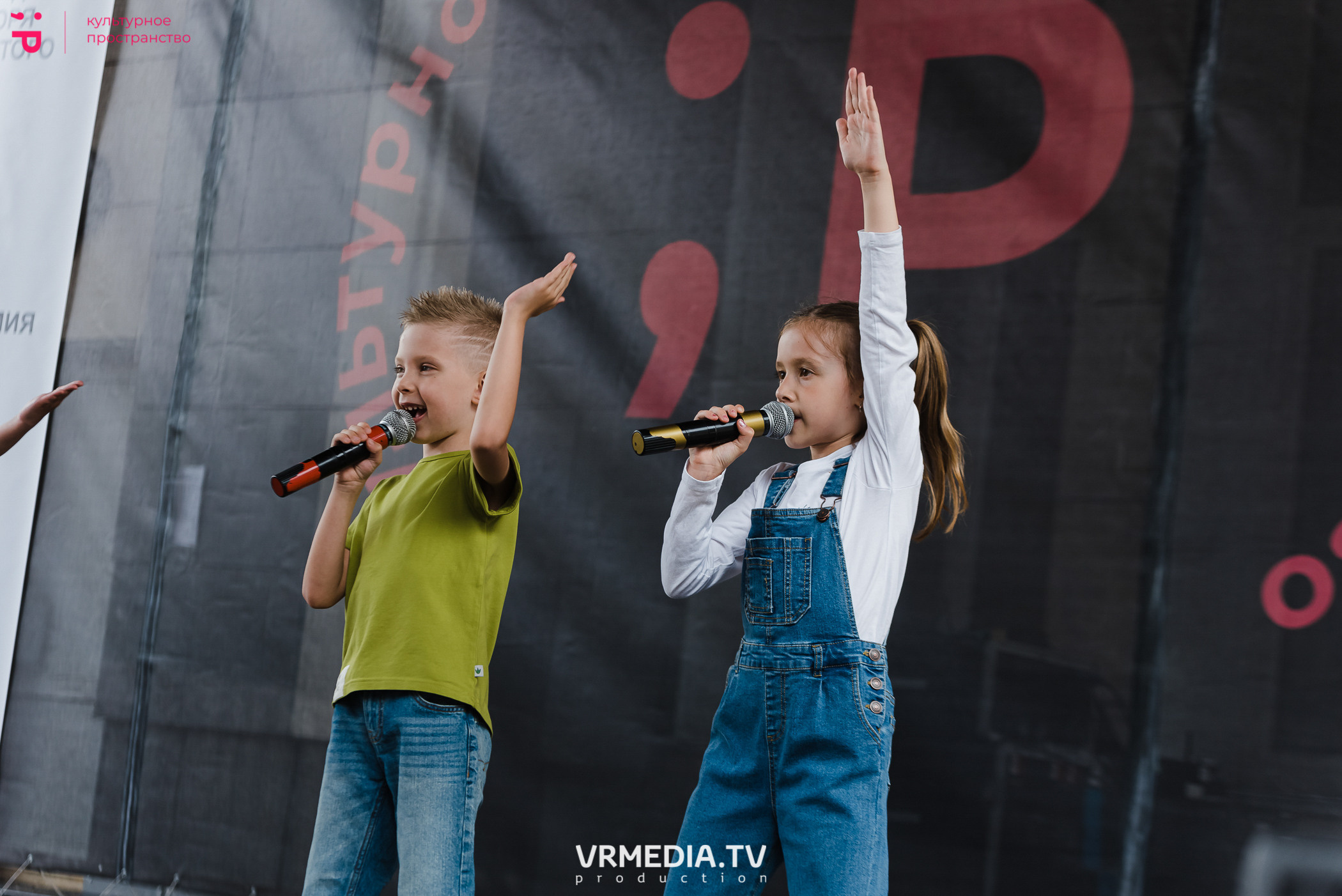 День рождения академии Игоря Крутого