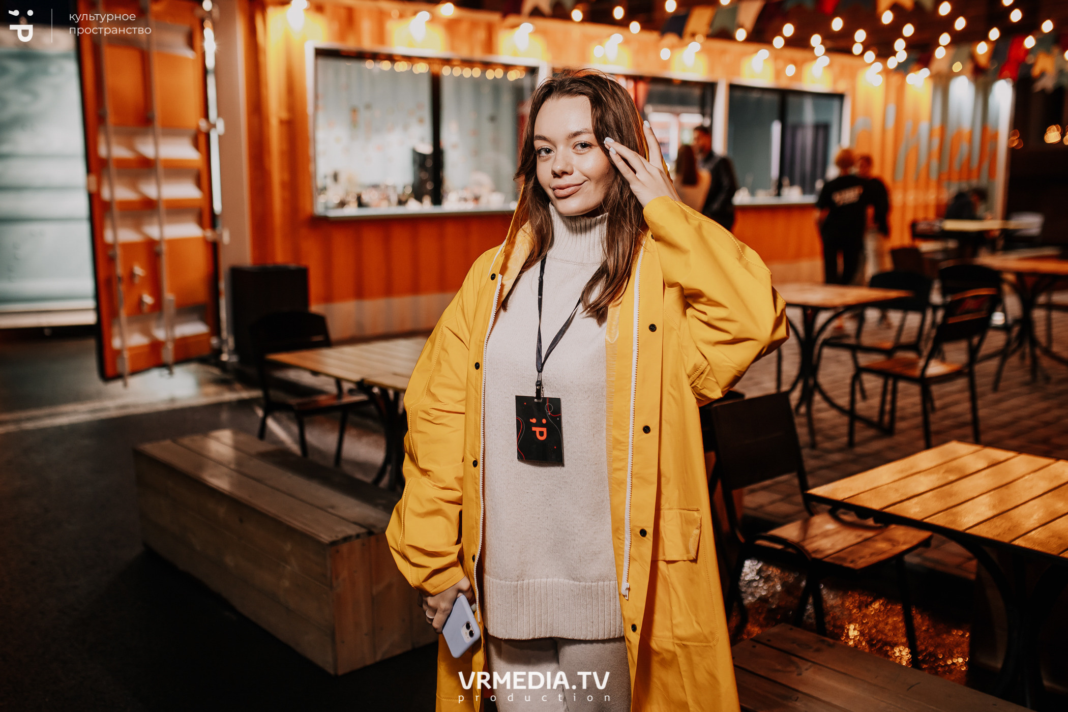 #Редакция_Лето в культурном пространстве «Редакция»