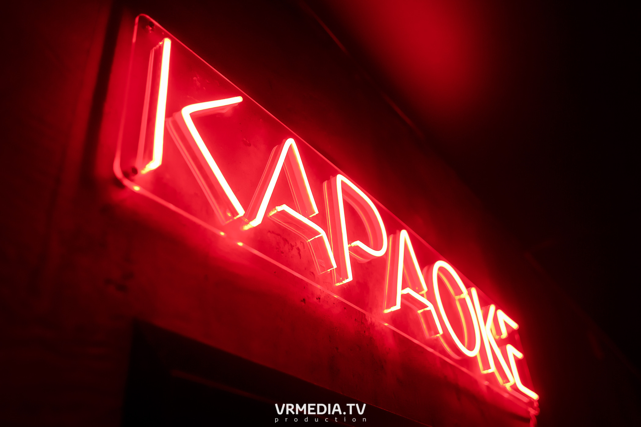 Выходные в баре «DOSKI»