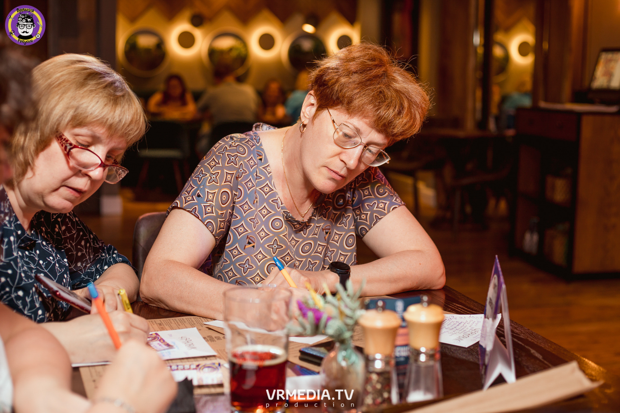 Полная ребусня. Назад в СССР