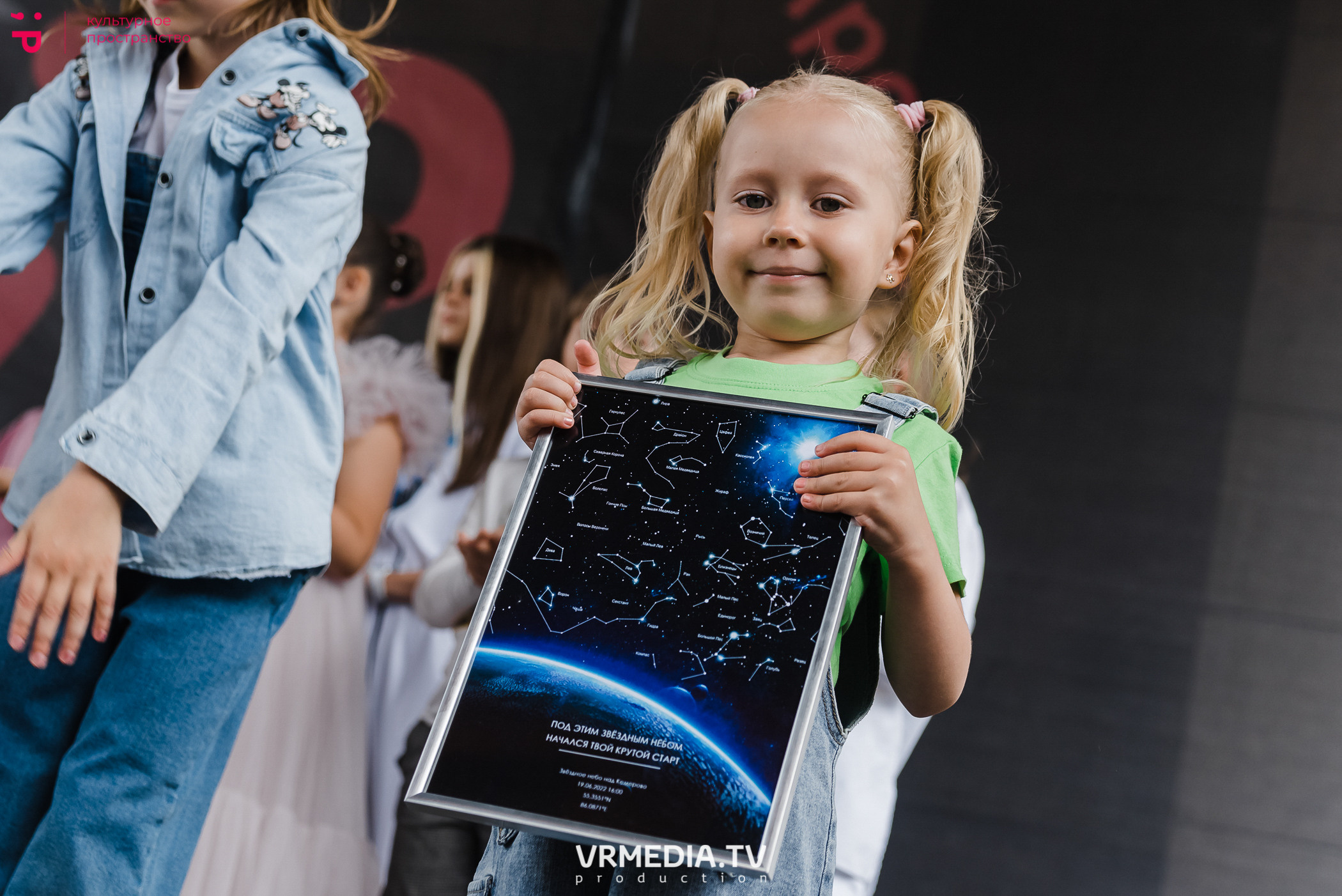 День рождения академии Игоря Крутого