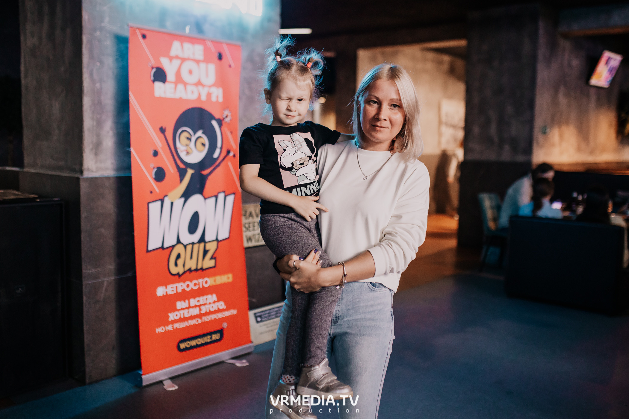 WoW QuiZ в баре «DOSKI»