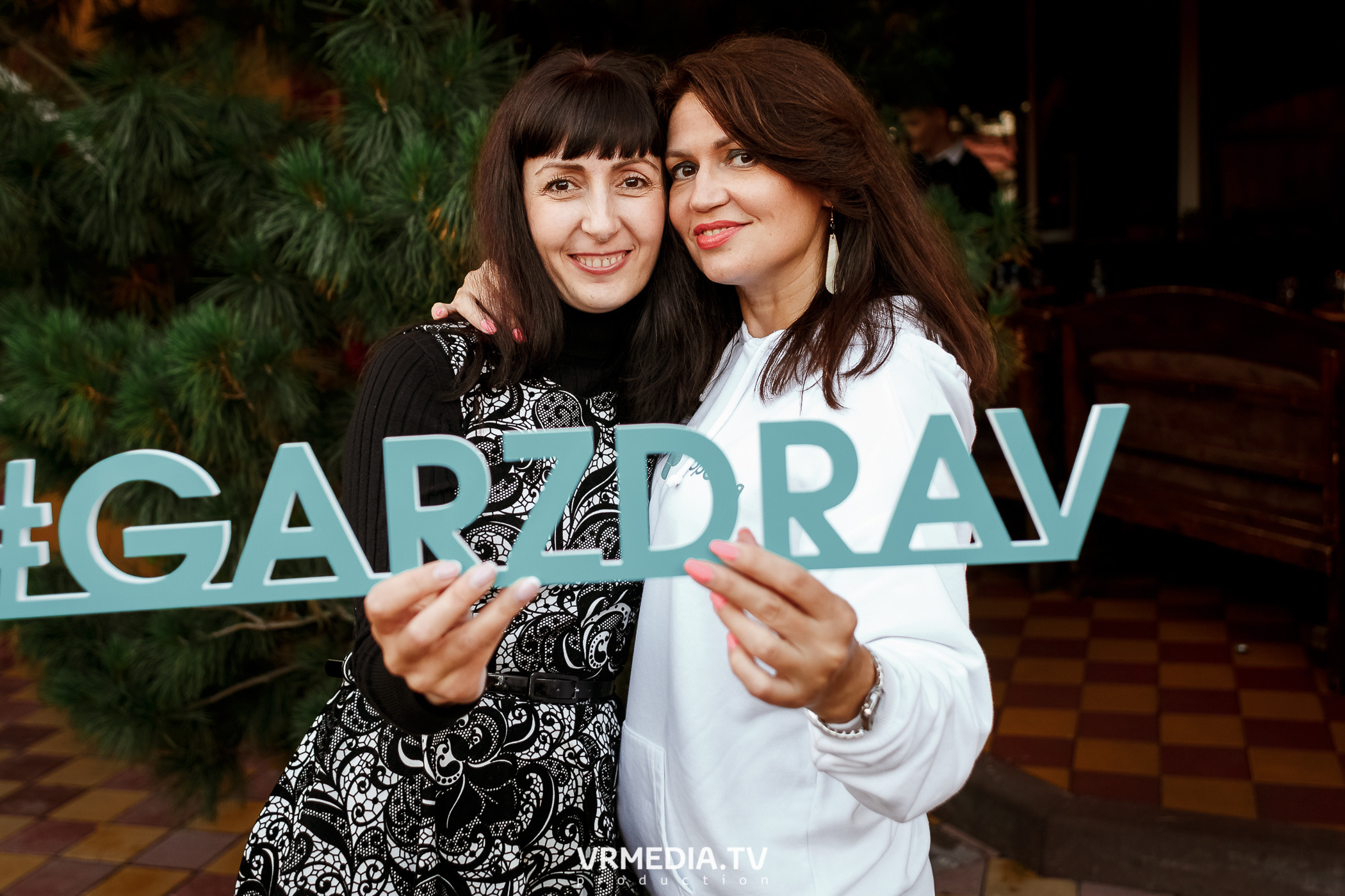 День медика в ресторане «Лазурный Берег»