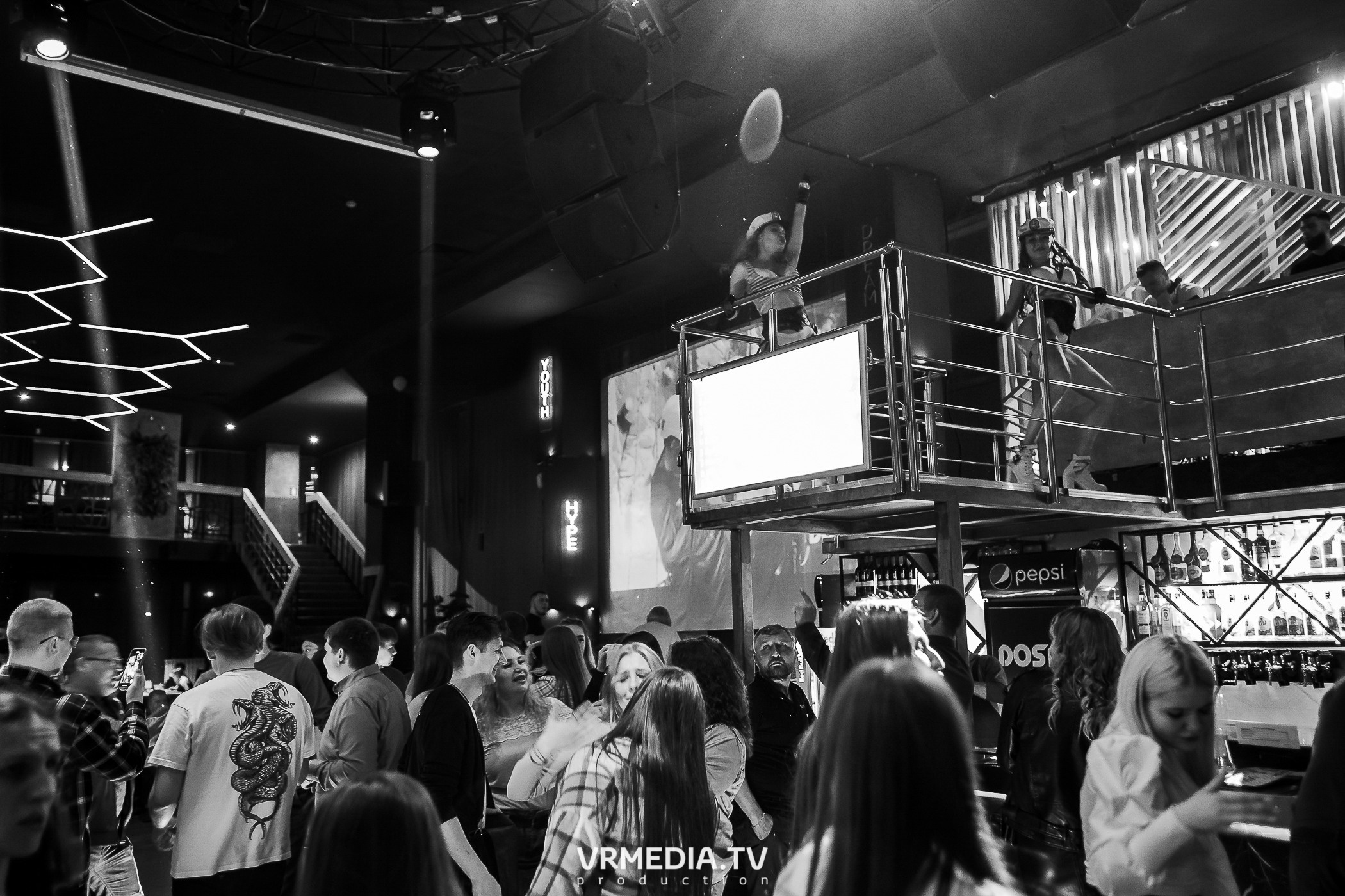 Выходные в баре «DOSKI»