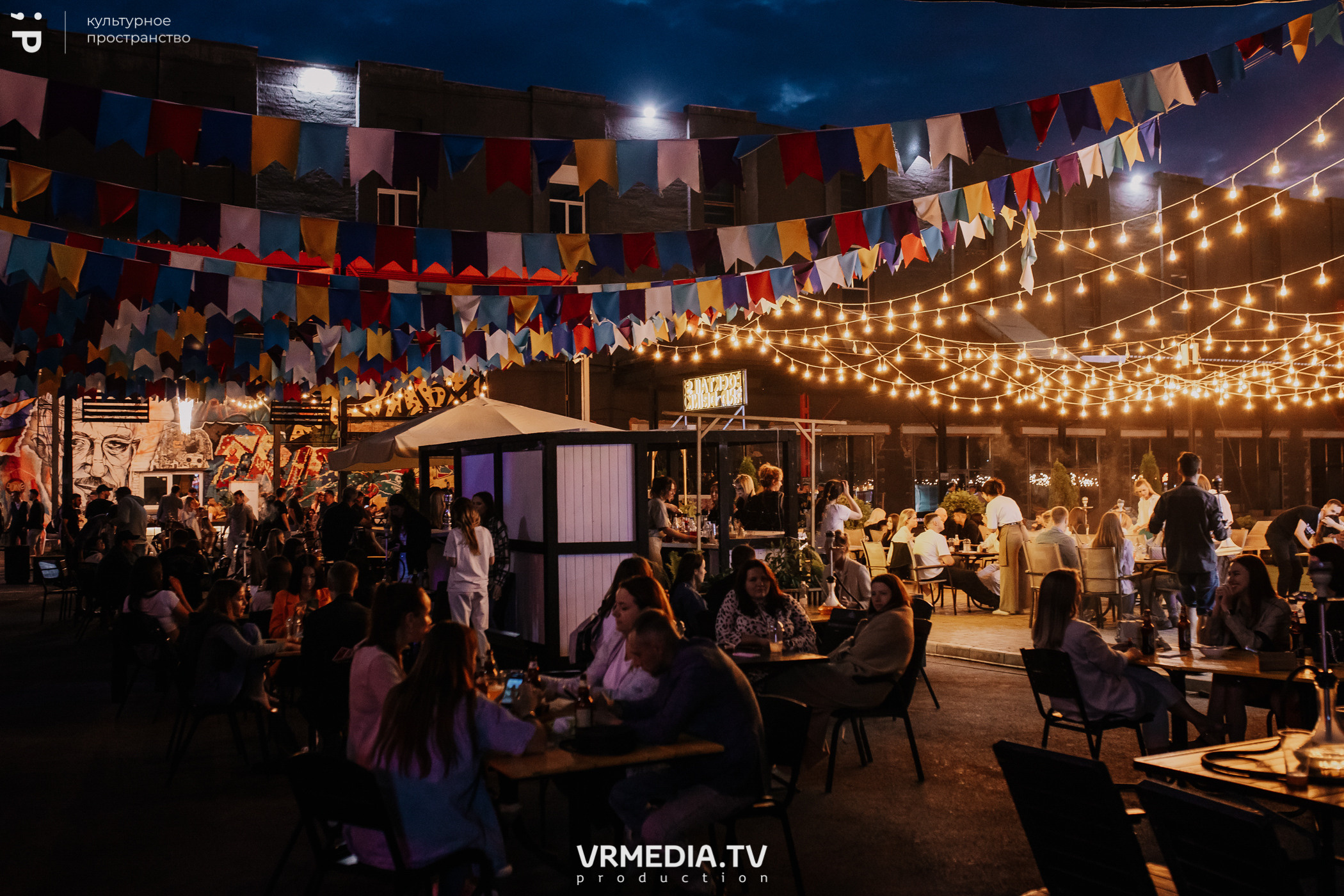 11 Friends of Chao в культурном пространстве «Редакция»