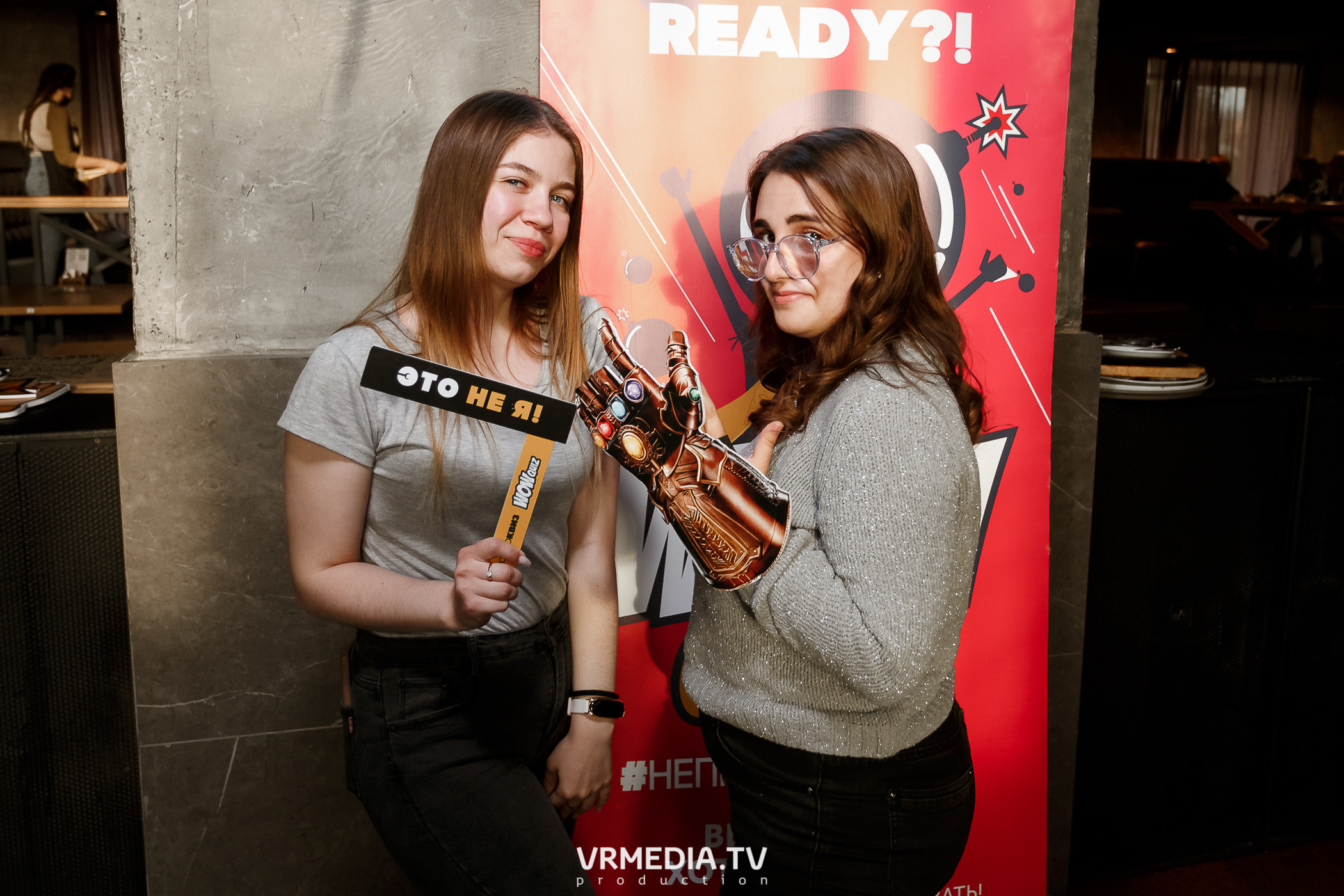 WOW QUIZ в баре «DOSKI»