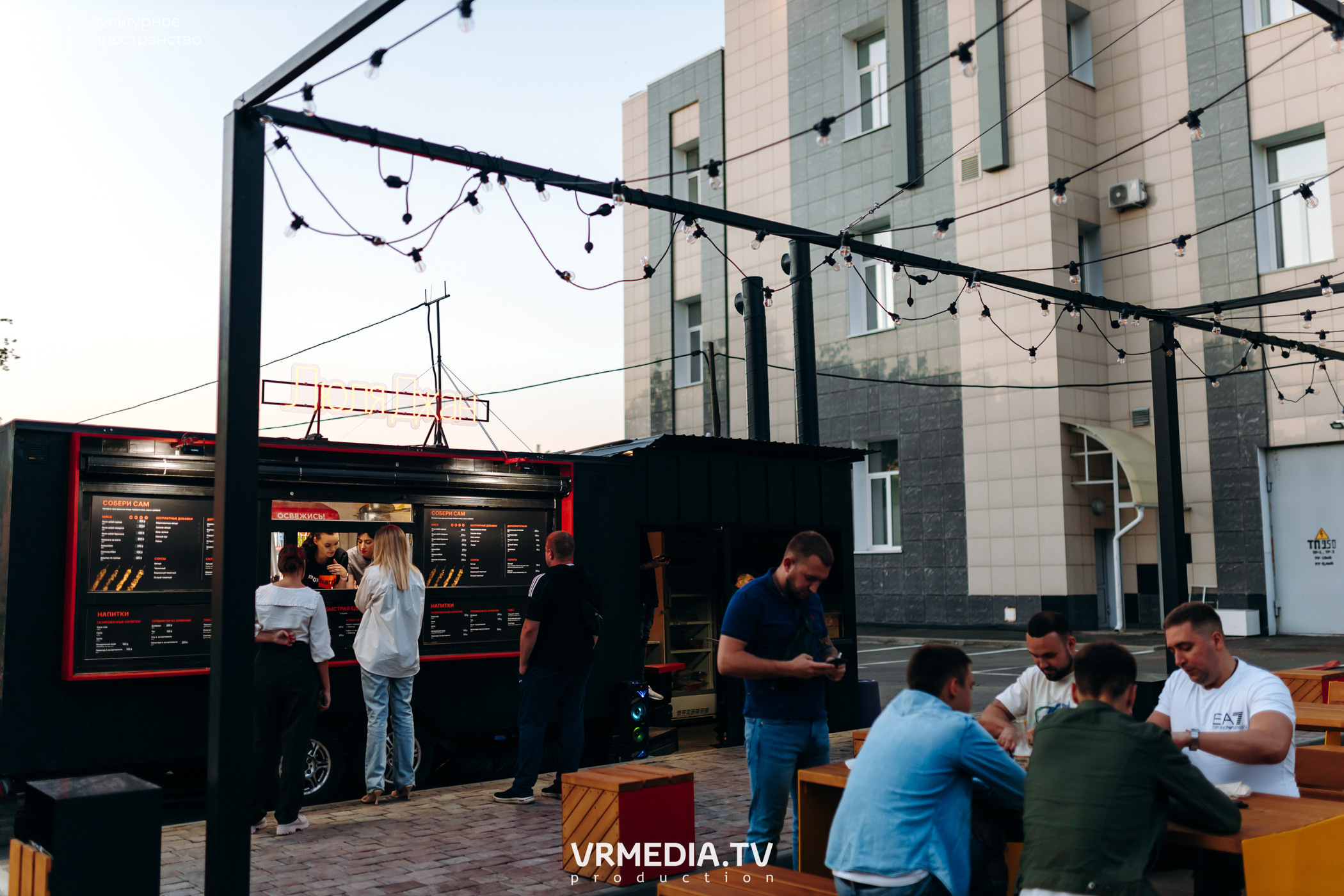 #Редакция_Лето в культурном пространстве «Редакция»