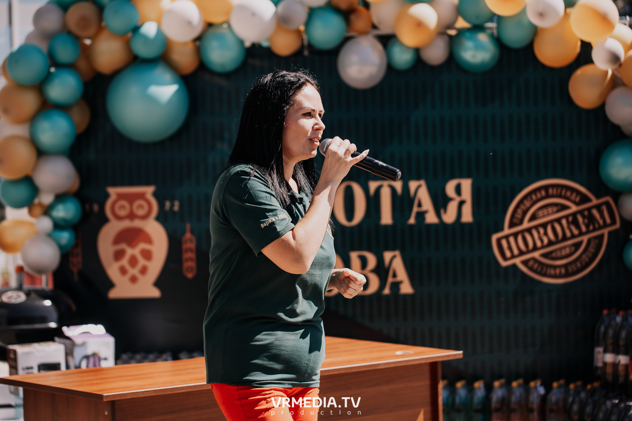 Открытие магазина «Золотая Сова» в г. Полысаево