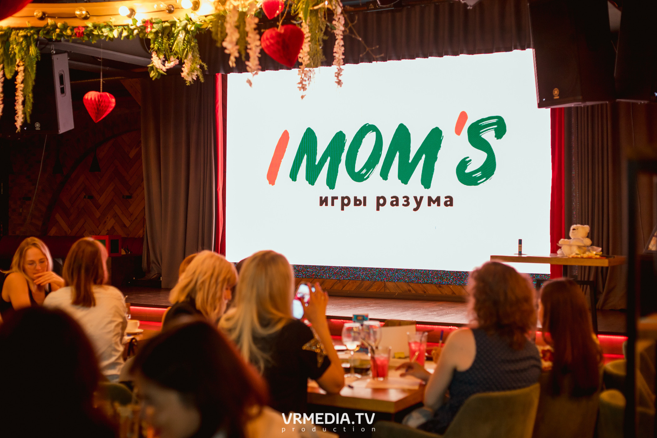 IMOM’S в гриль-баре «Жара»