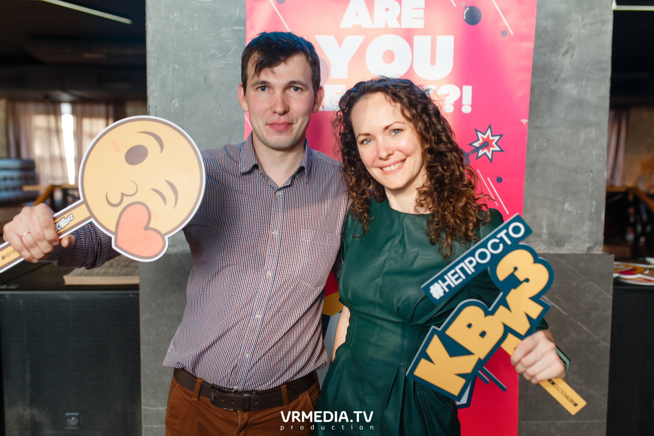 WOW QUIZ в баре «DOSKI»