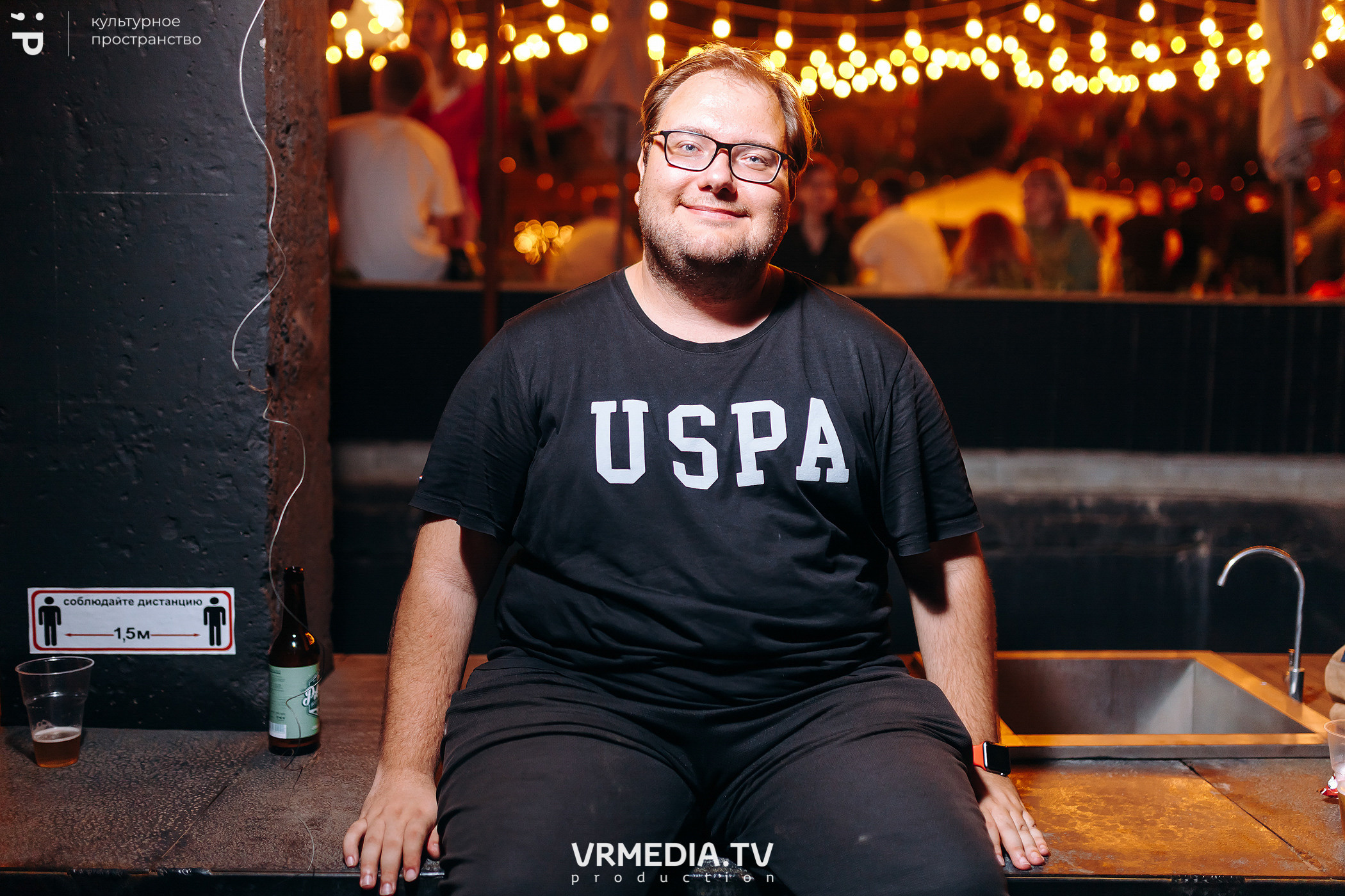 #Редакция_Лето. На низком старте!