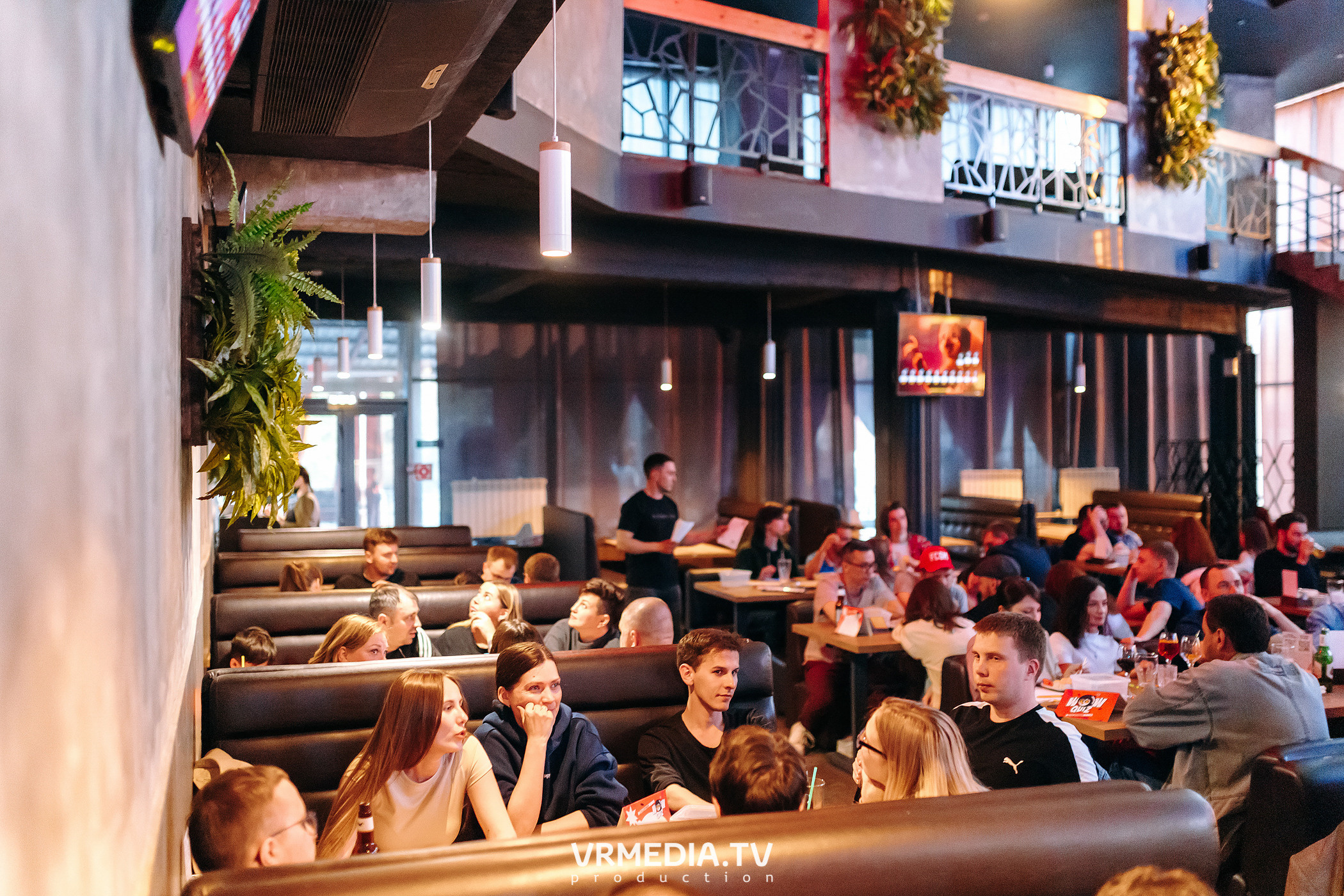 WOW QUIZ в баре «DOSKI»