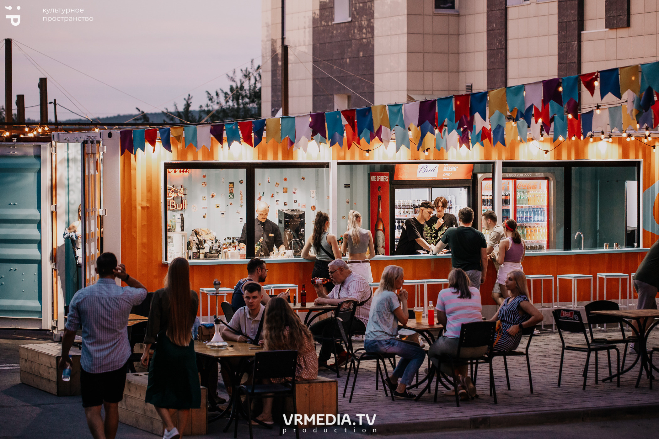 #Редакция_Лето в культурном пространстве «Редакция»