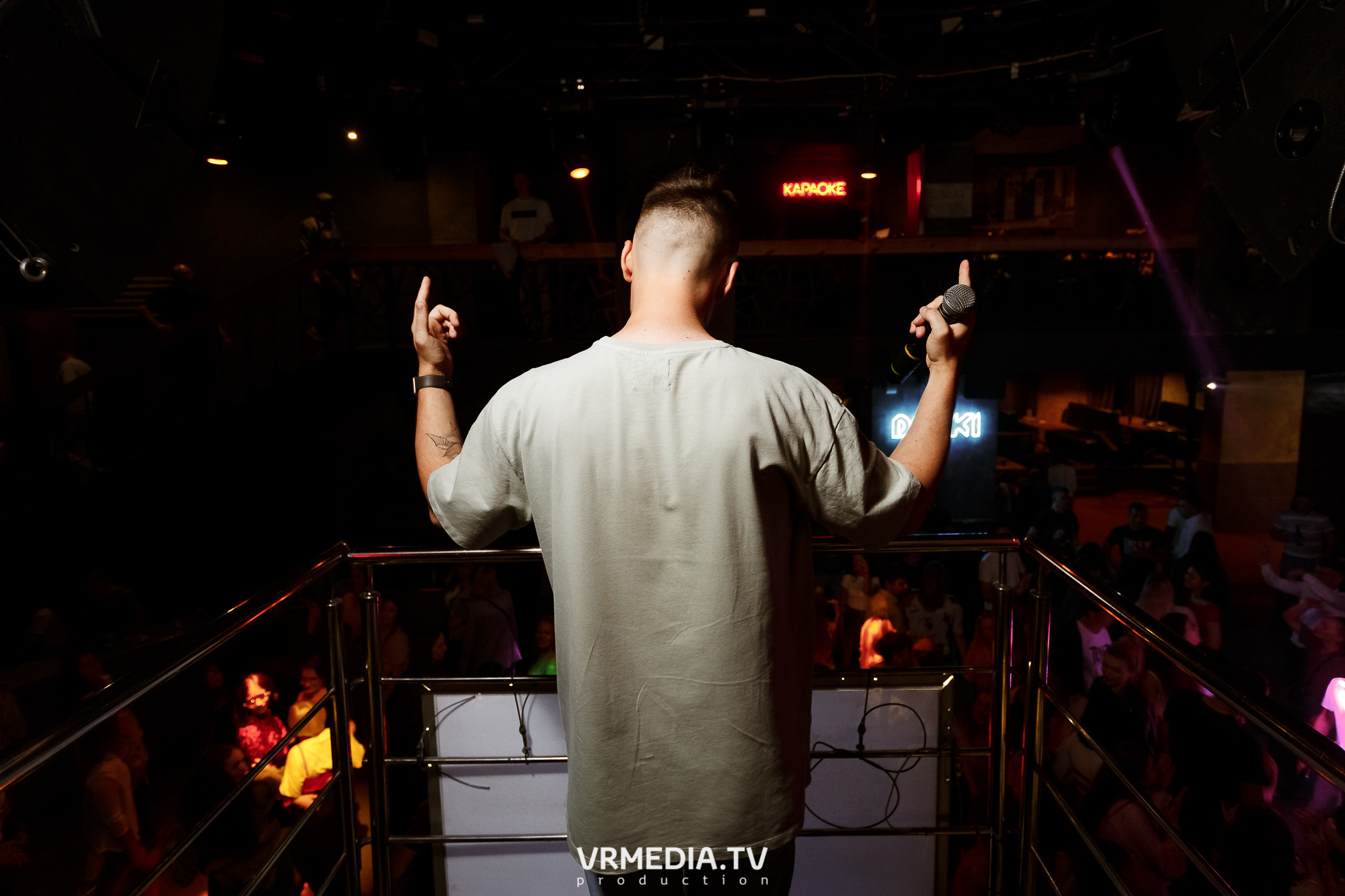 Выходные в баре «DOSKI»