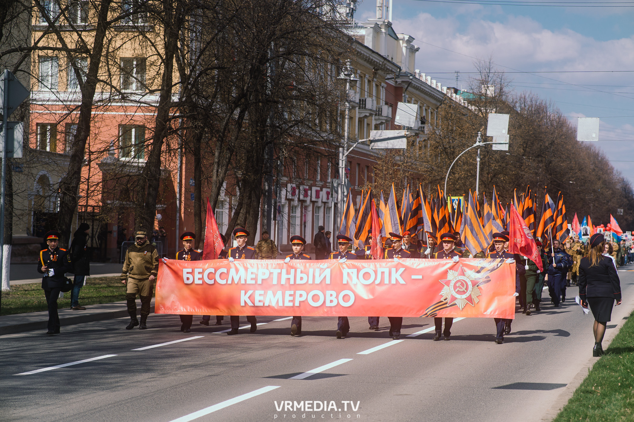 День Победы. 9 мая 2022 в Кемерове