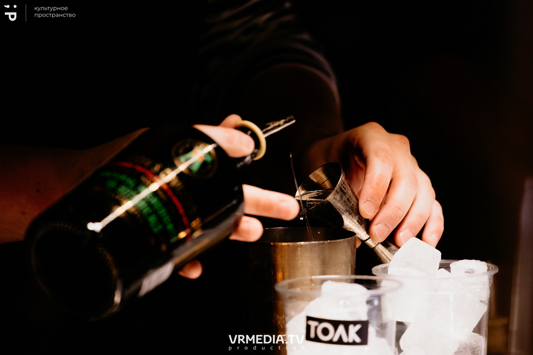 #Редакция_Лето. На низком старте!