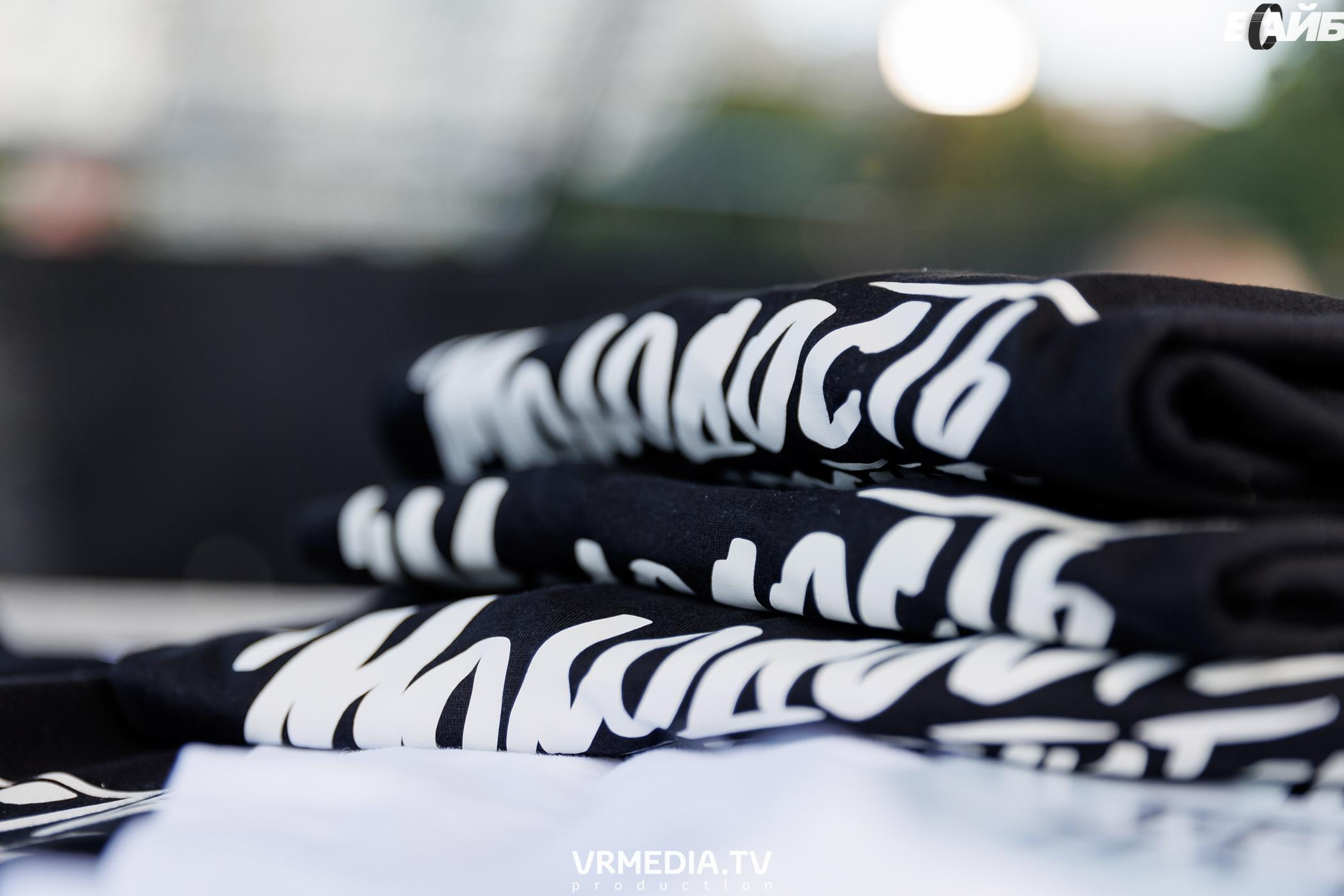 Молодость простит! Круиз