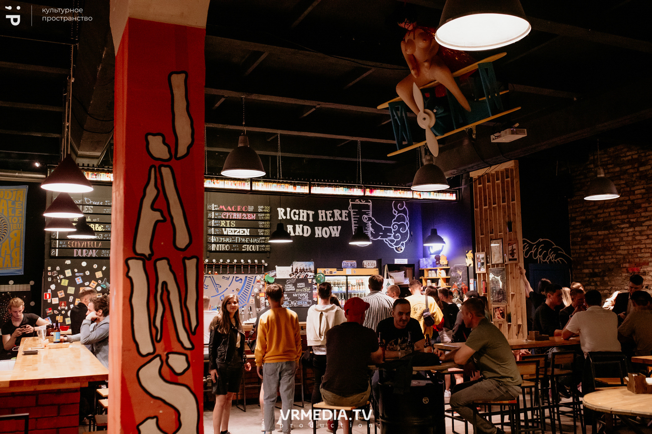 #Редакция_Лето. На низком старте!