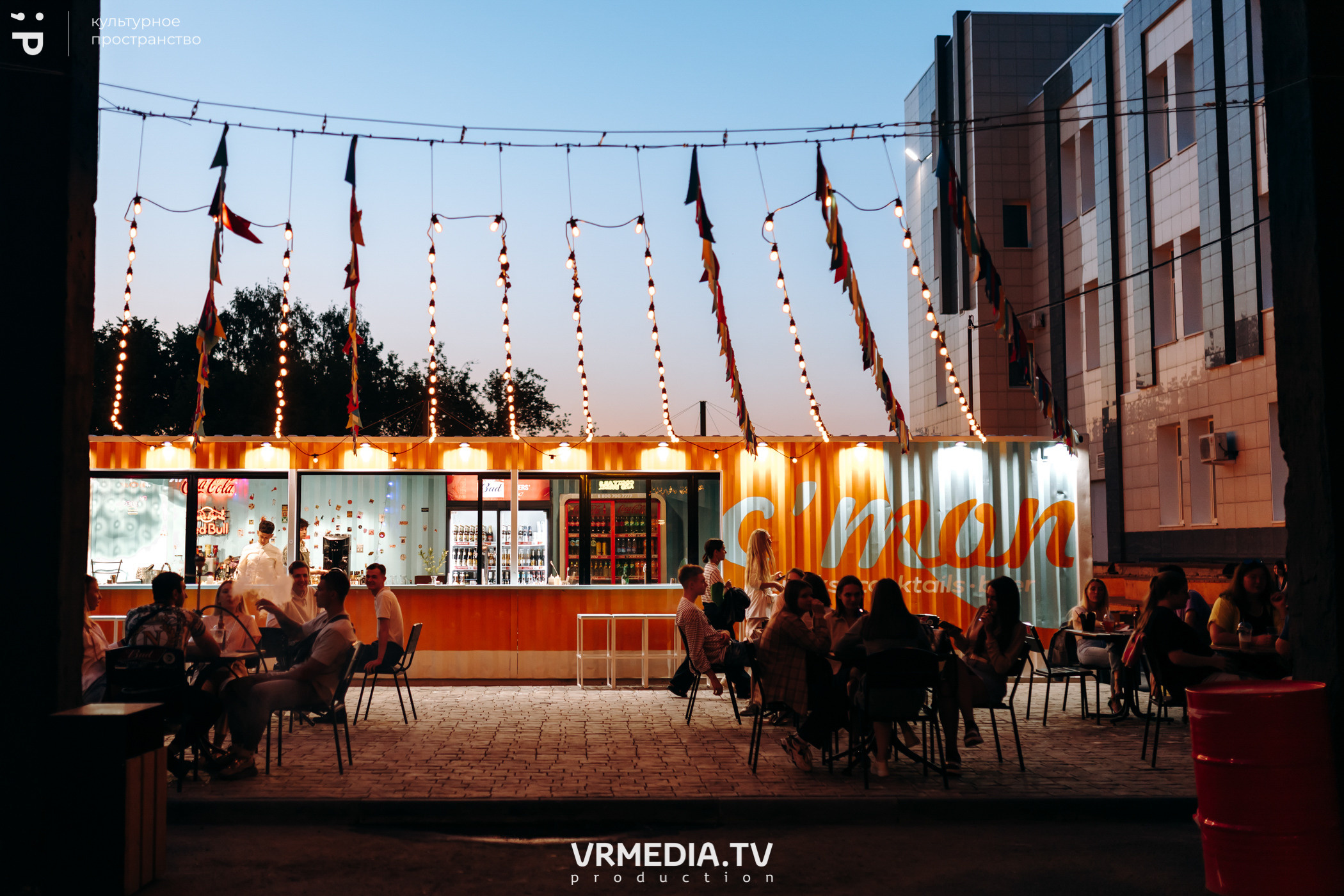 #Редакция_Лето в культурном пространстве «Редакция»