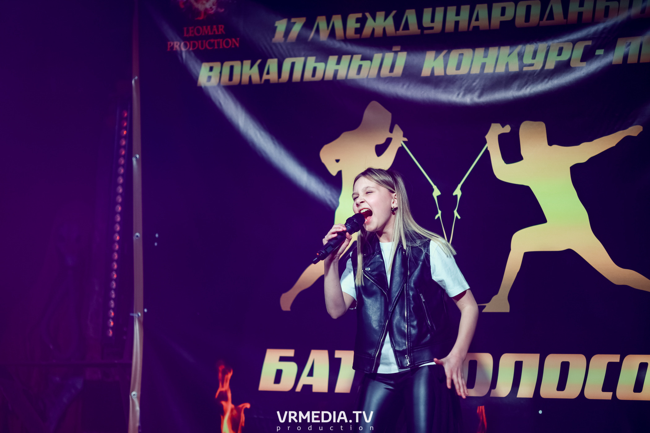 17 Международный вокальный Конкурс-Проект «Батл Голосов»