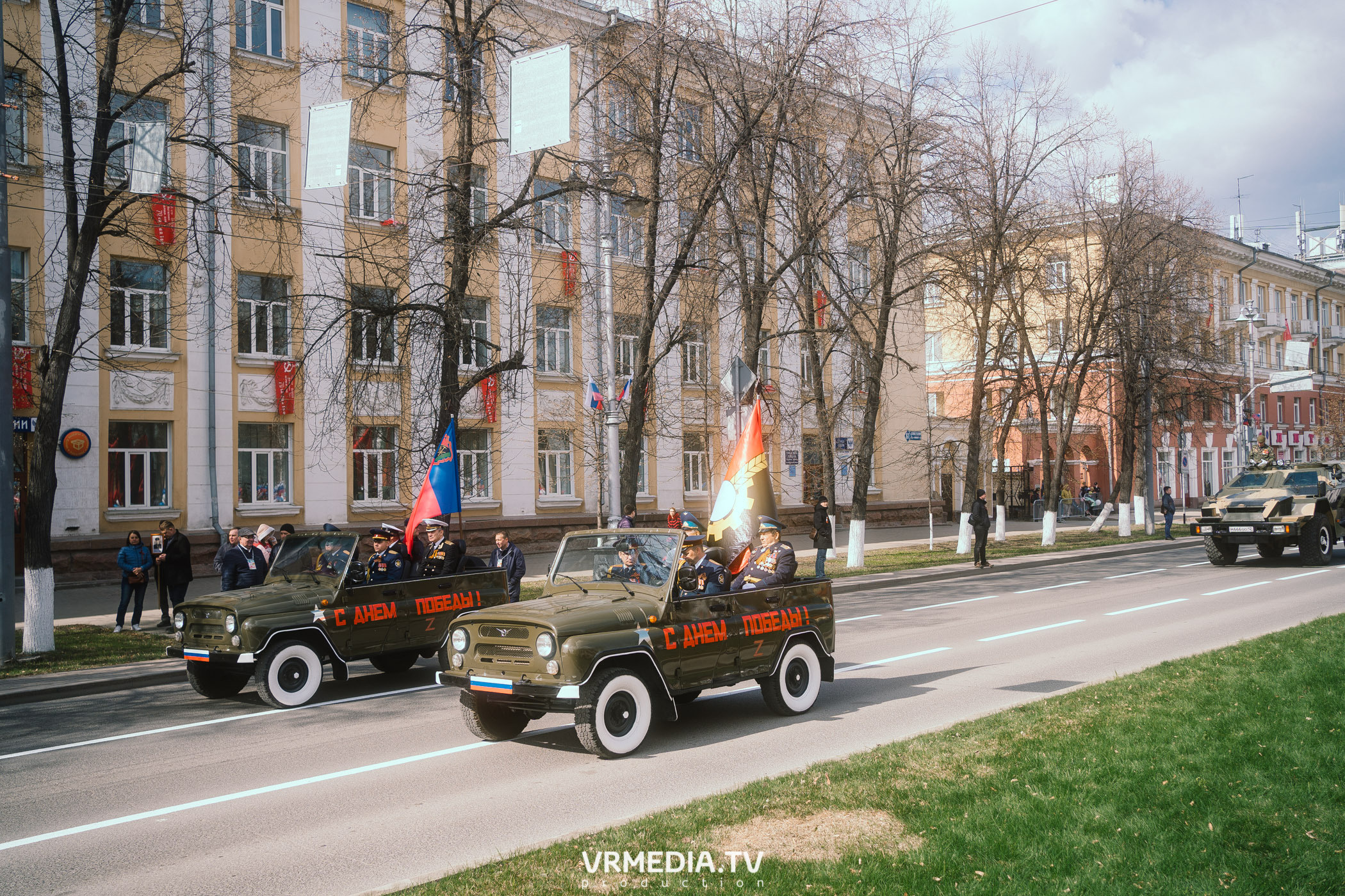 День Победы. 9 мая 2022 в Кемерове