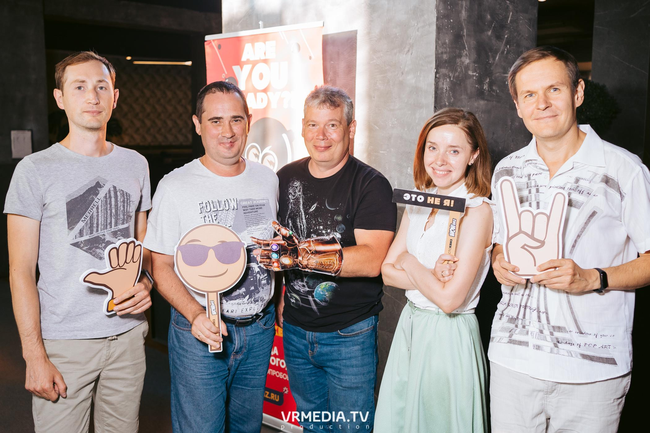 WoW QuiZ в баре «DOSKI»