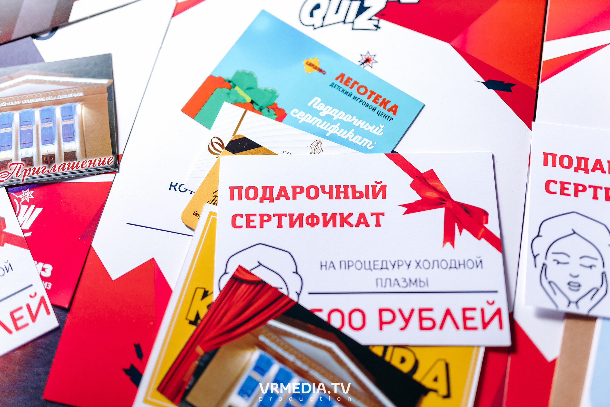 WOW QUIZ в баре «DOSKI»