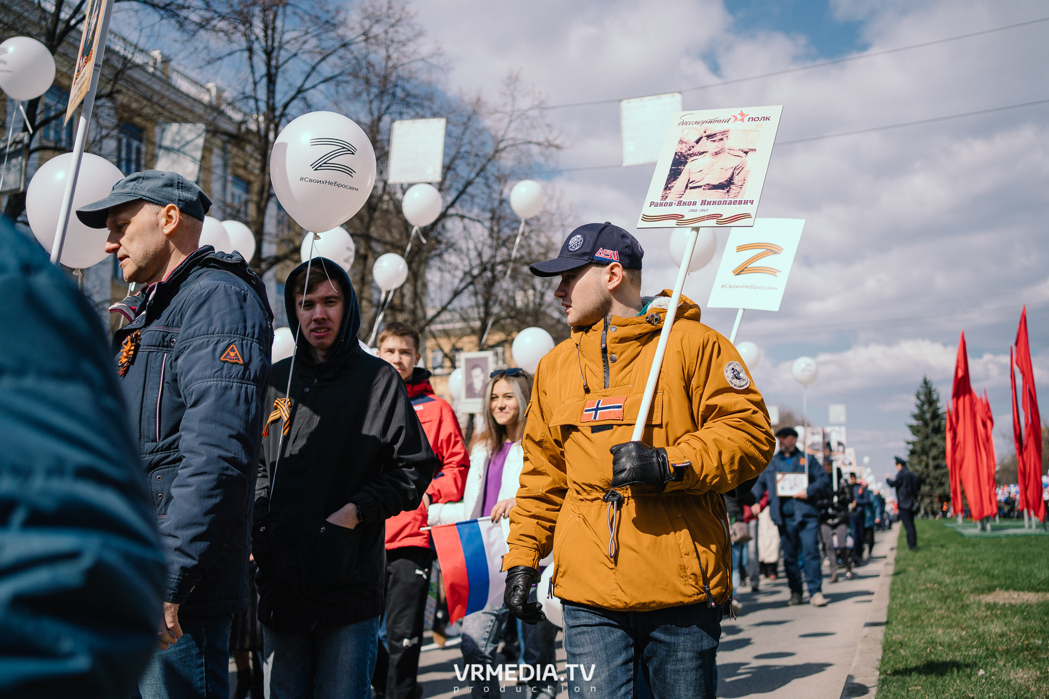 День Победы. 9 мая 2022 в Кемерове