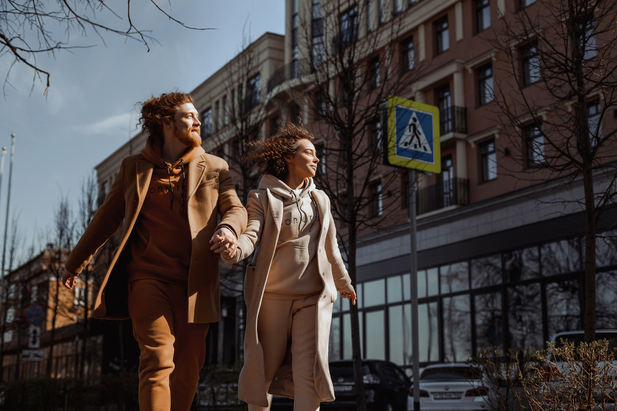 Притомская Набережная