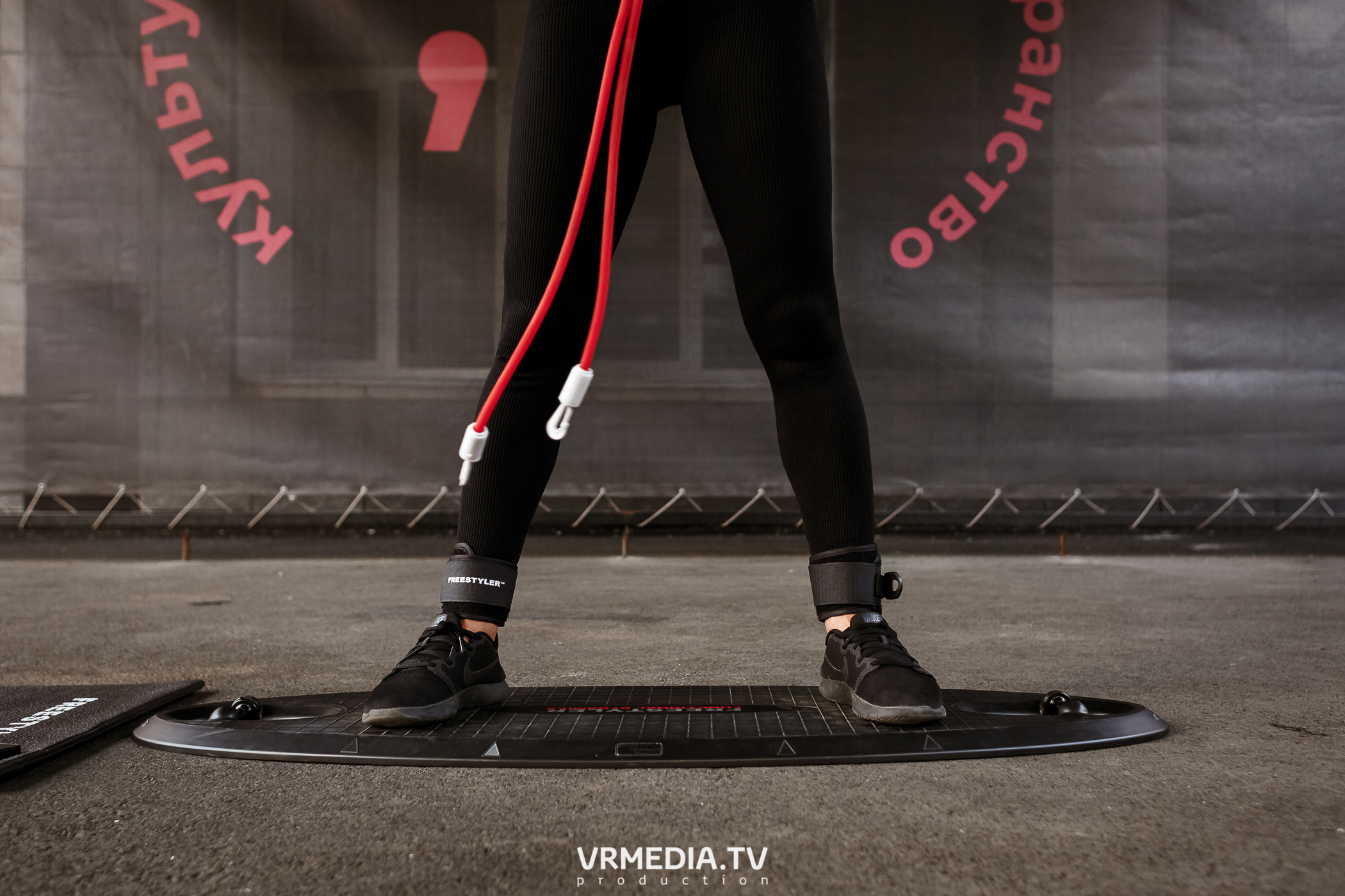 Открытая тренировка «Freestyler»