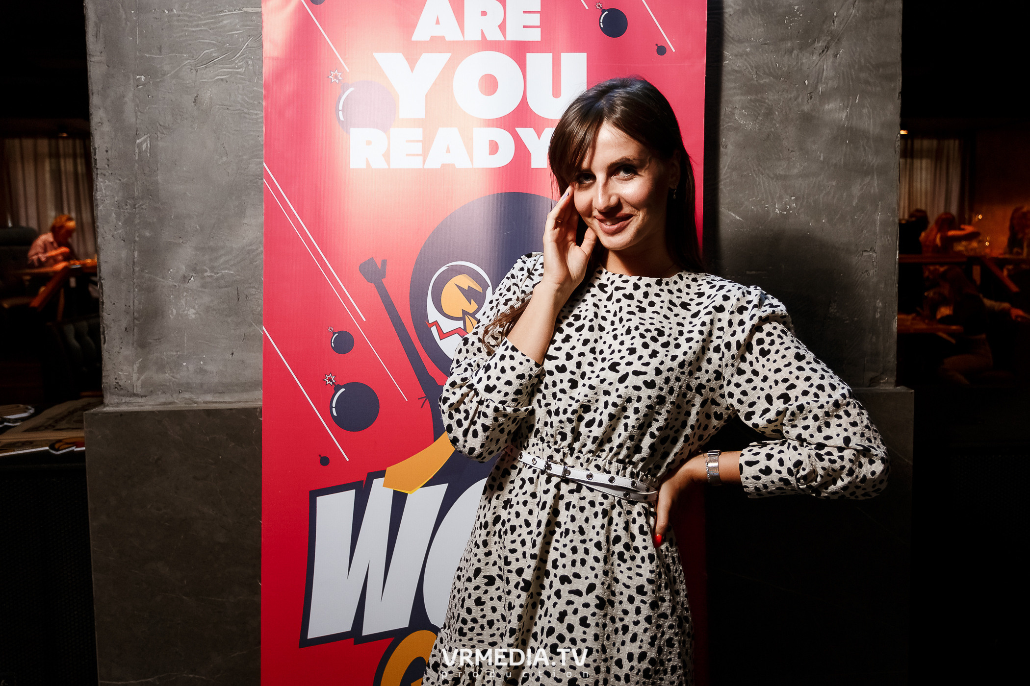 WOW QUIZ в баре «DOSKI»