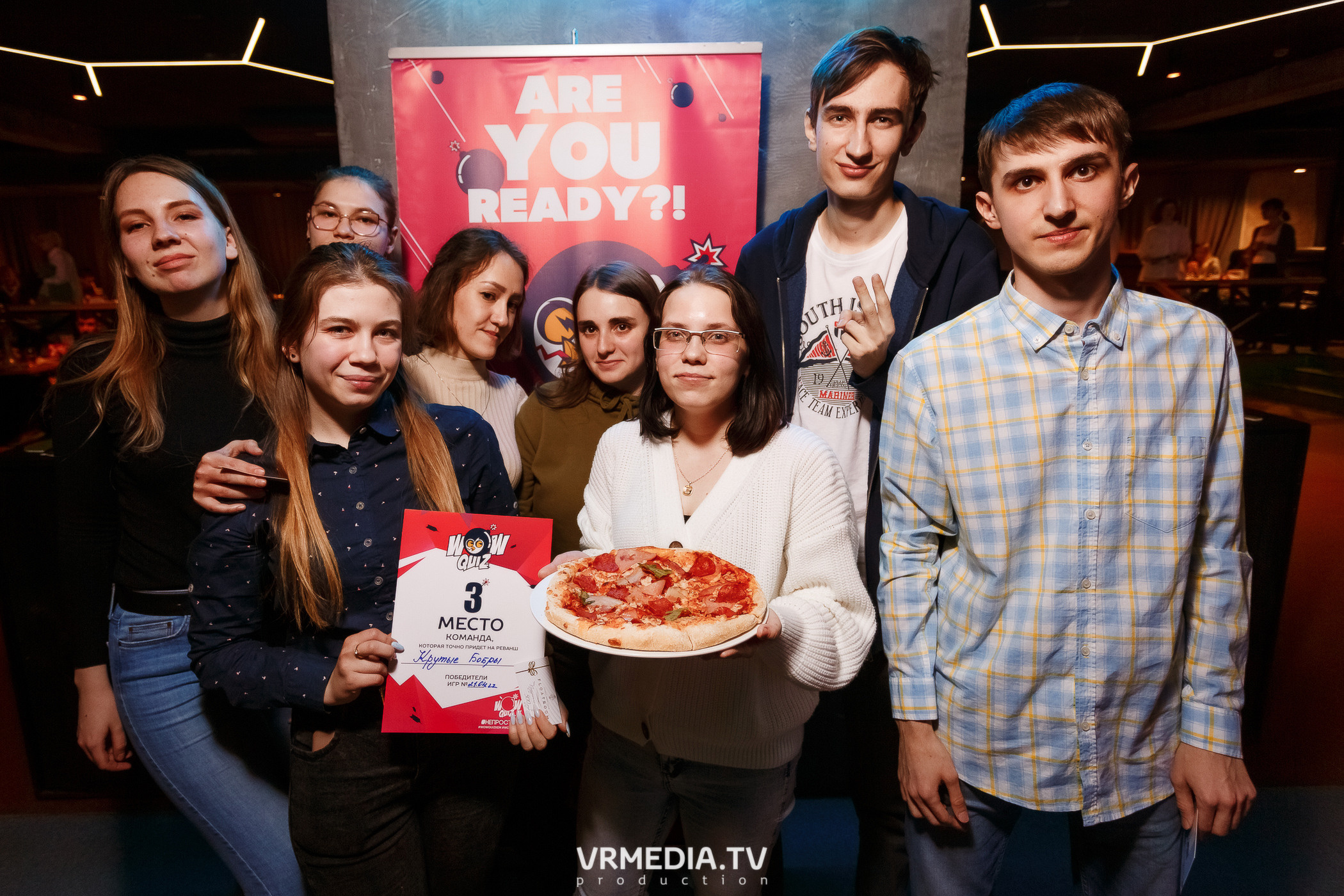 WOW QUIZ в баре «DOSKI»