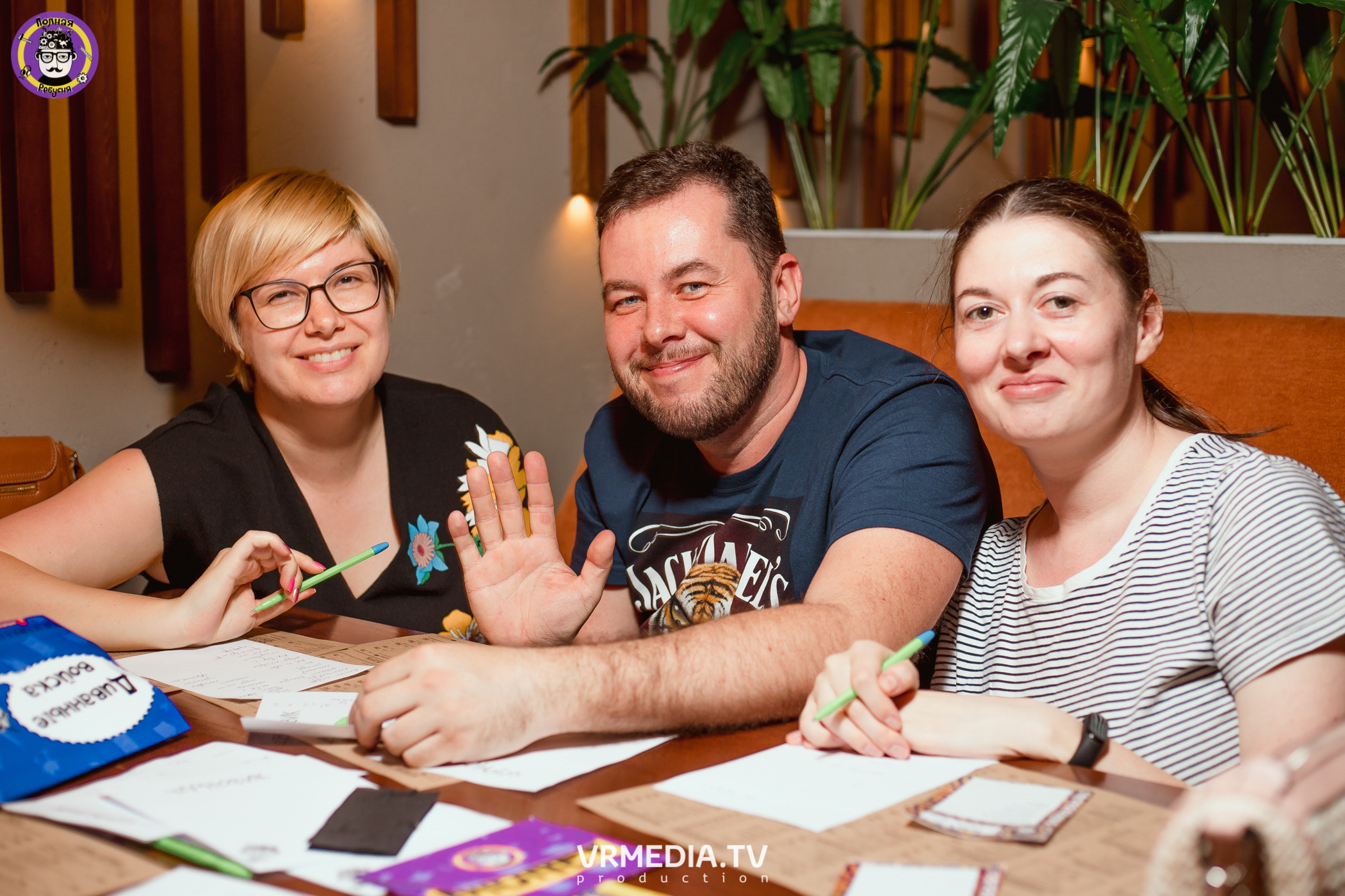 Полная ребусня. Назад в СССР