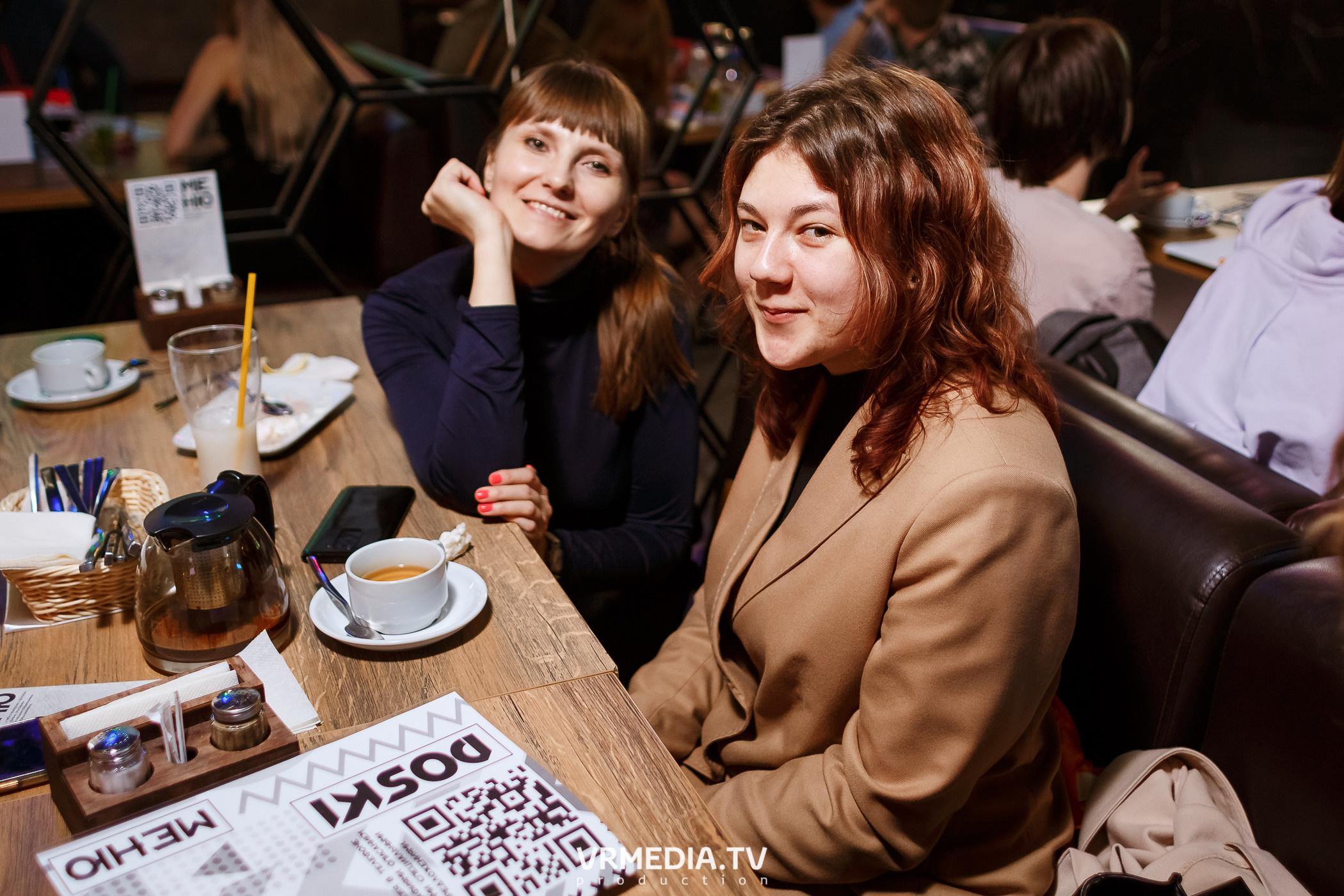 WOW QUIZ в баре «DOSKI»