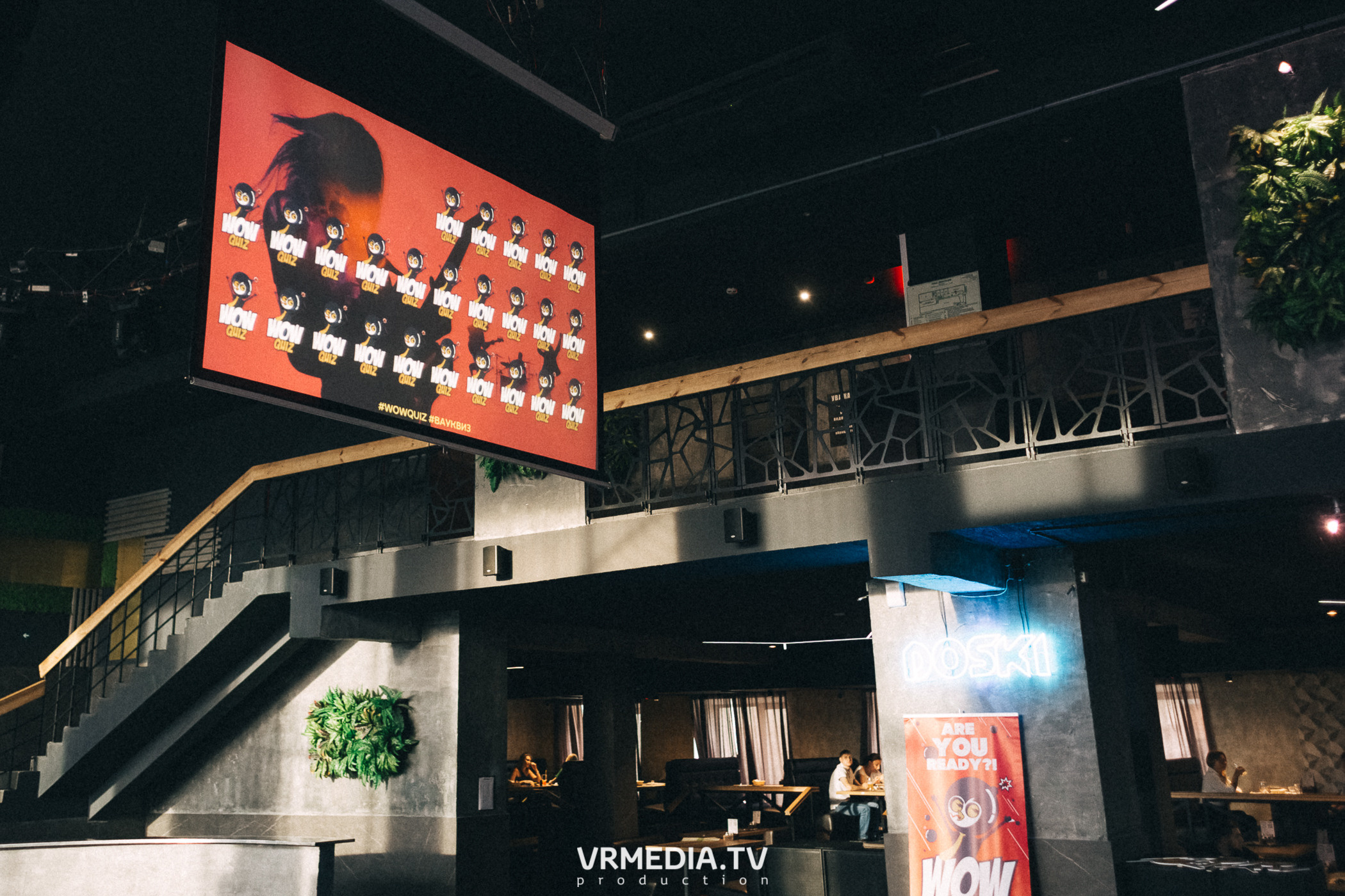 WoW QuiZ в баре «DOSKI»