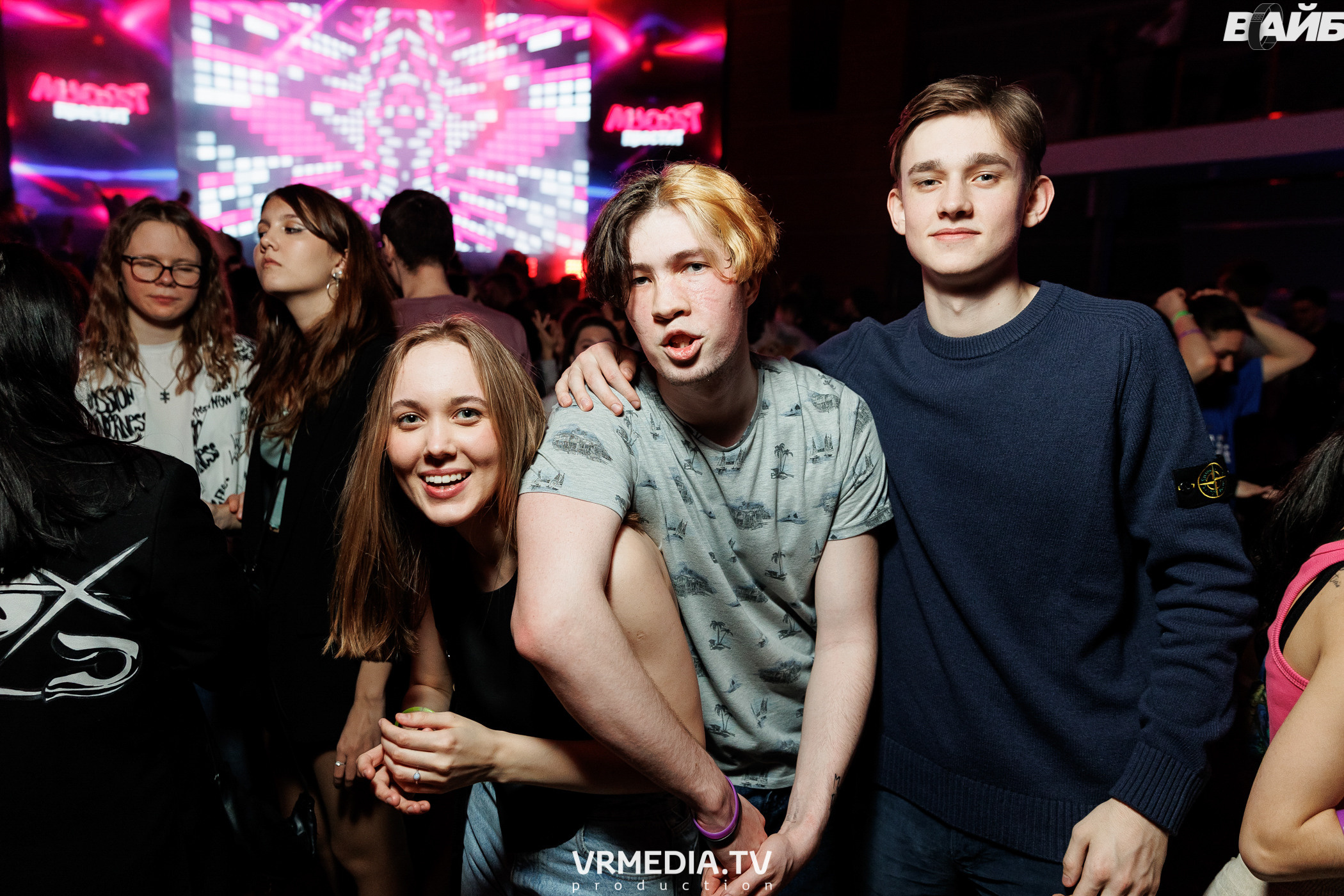 Молодость простит