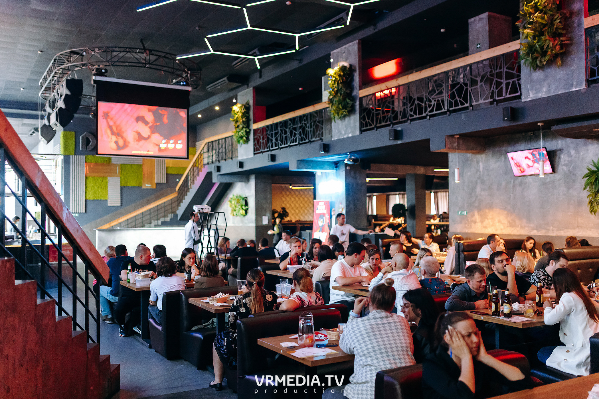 WOW QUIZ в баре «DOSKI»