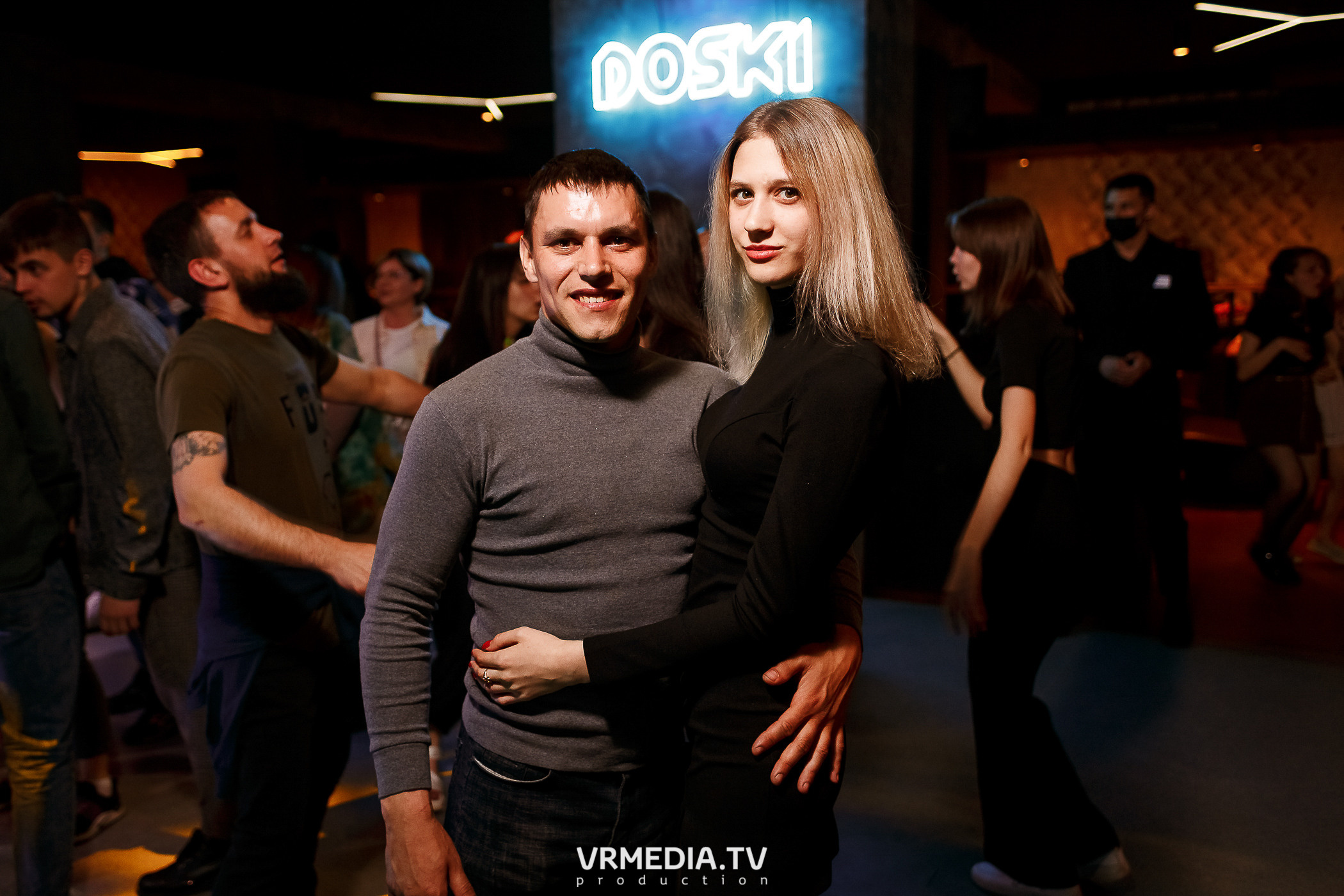 Выходные в баре «DOSKI»