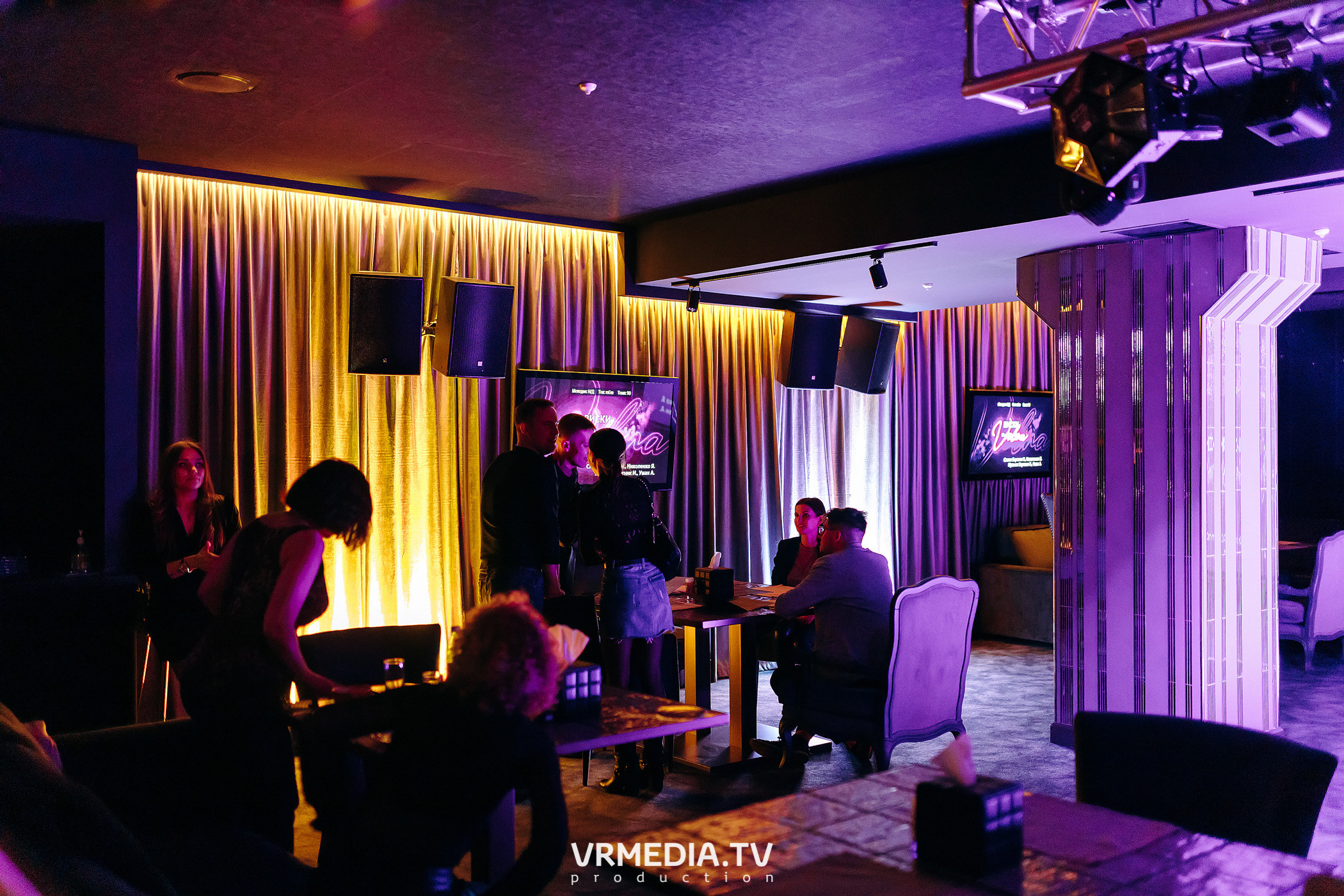 Колесо Фортуны в караоке-баре «Volna»