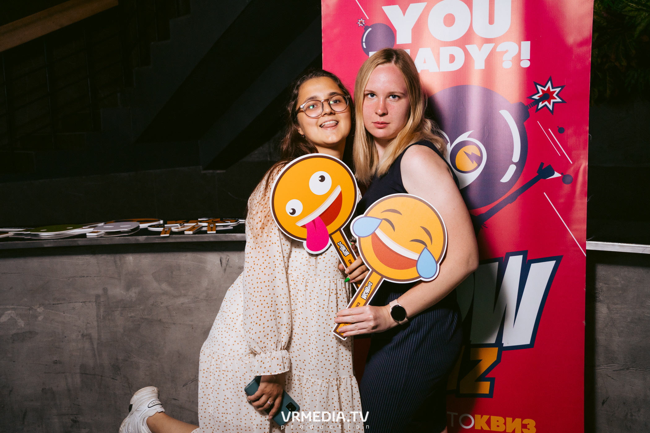 WOW QUIZ в баре «DOSKI»