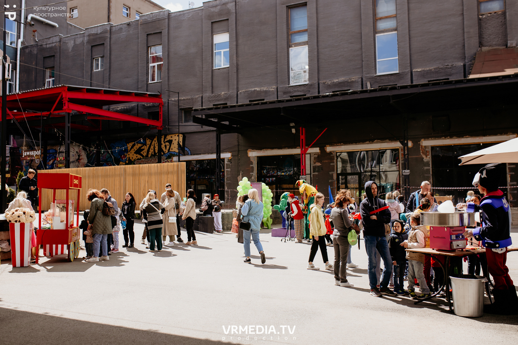 ВСТРЕЧАЙ ЛЕТО С DETISKAZKA42 в культурном пространстве «Редакция»