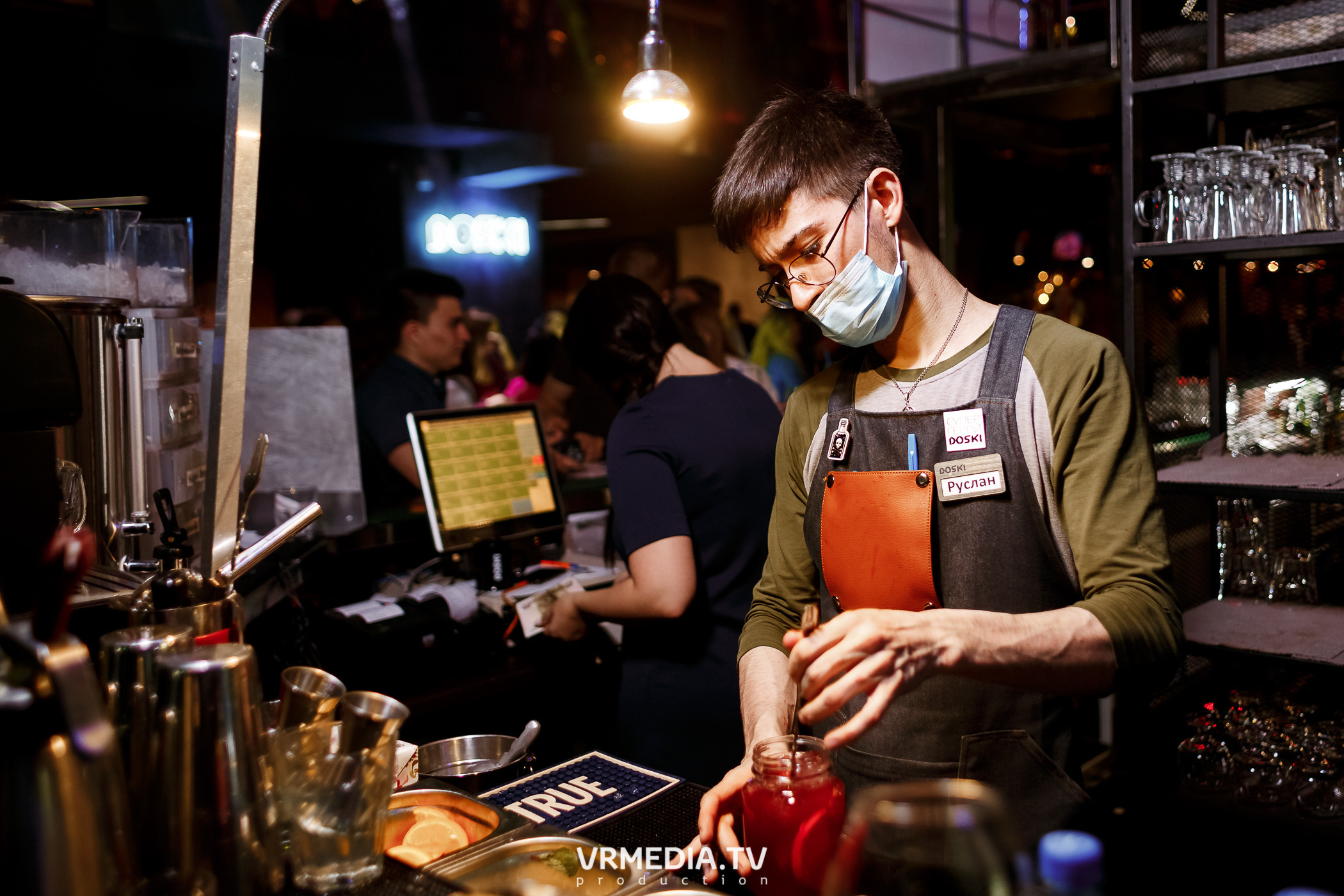 Выходные в баре «DOSKI»