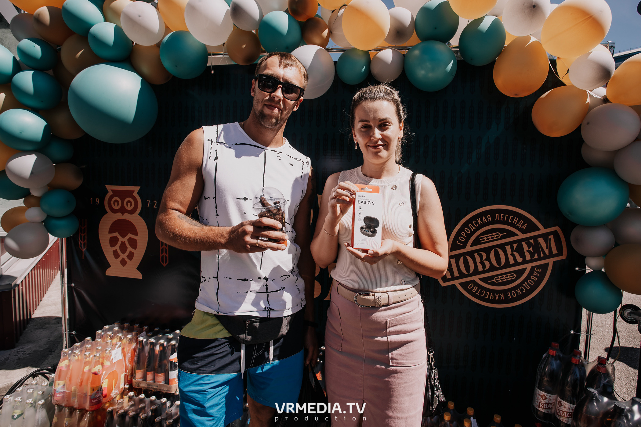 Открытие магазина «Золотая Сова» в г. Полысаево